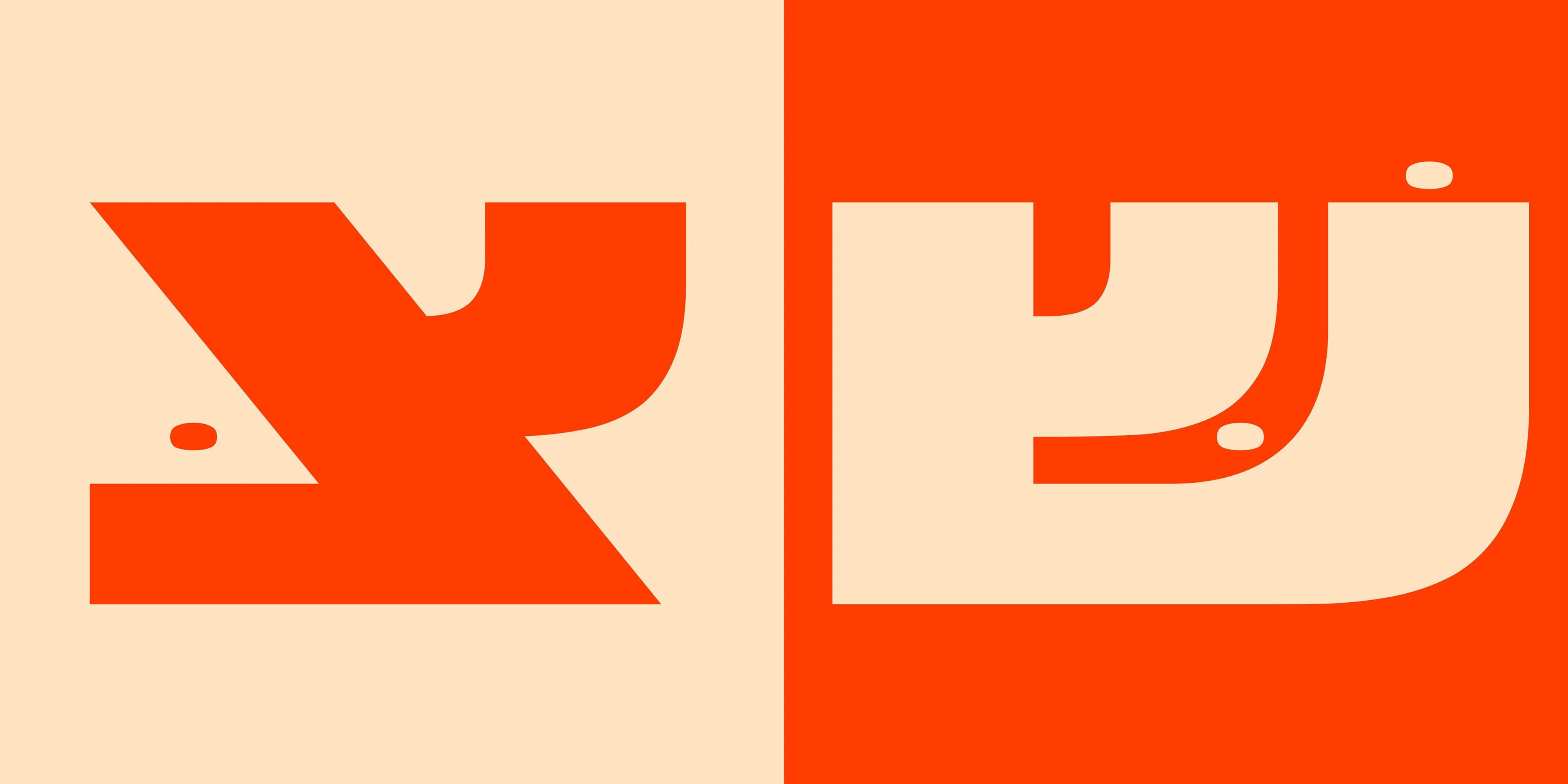 SK Blocktura — Изображение №16 — Графика на Dprofile