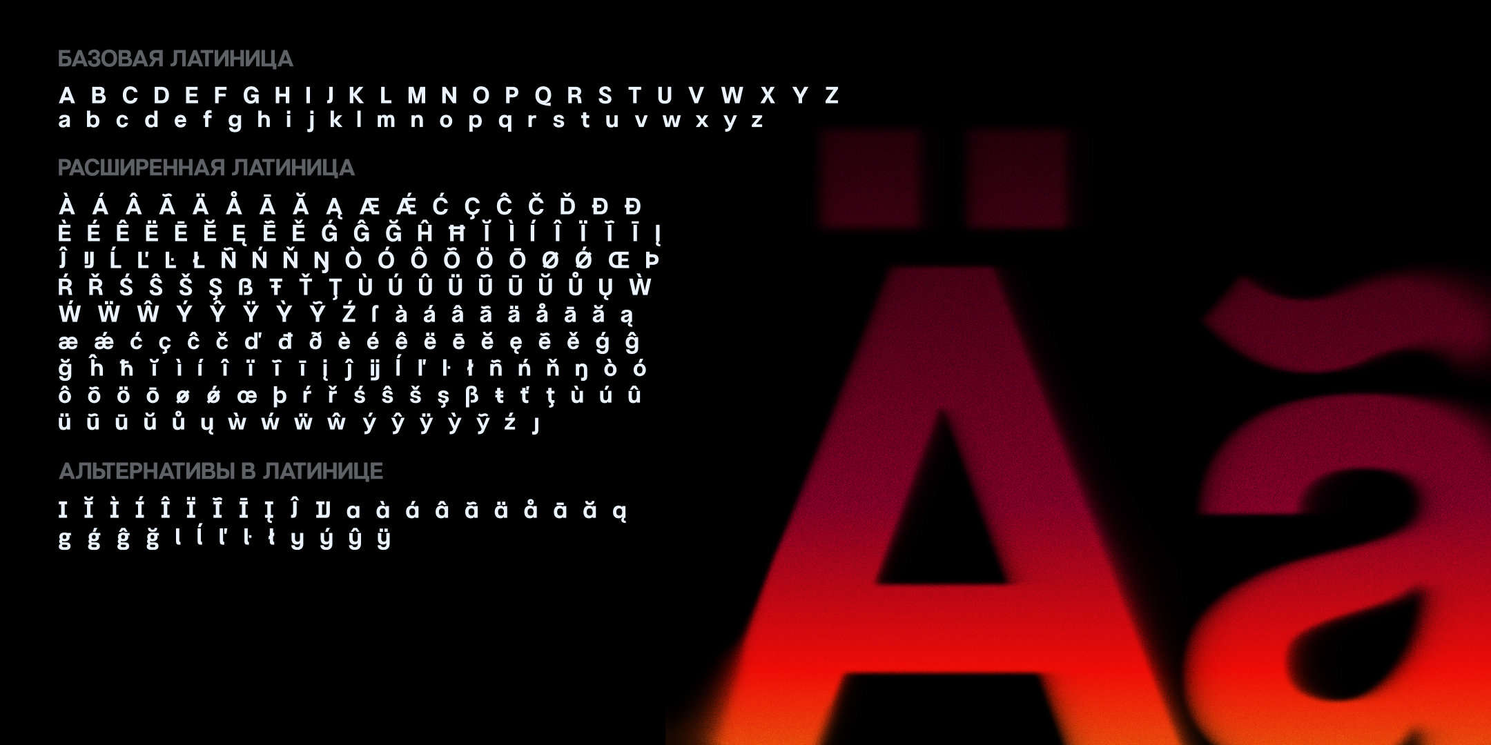 SK Saturnika — Изображение №15 — Графика на Dprofile