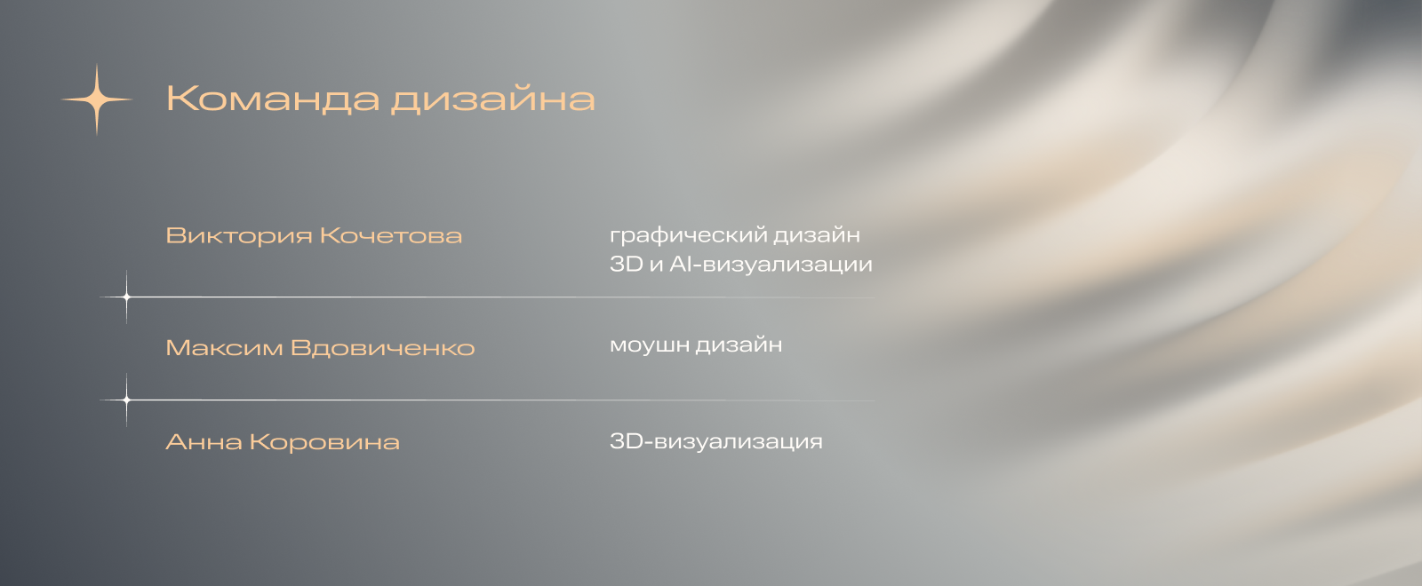 Элитный Клуб G20 / branding — Изображение №4 — Брендинг на Dprofile