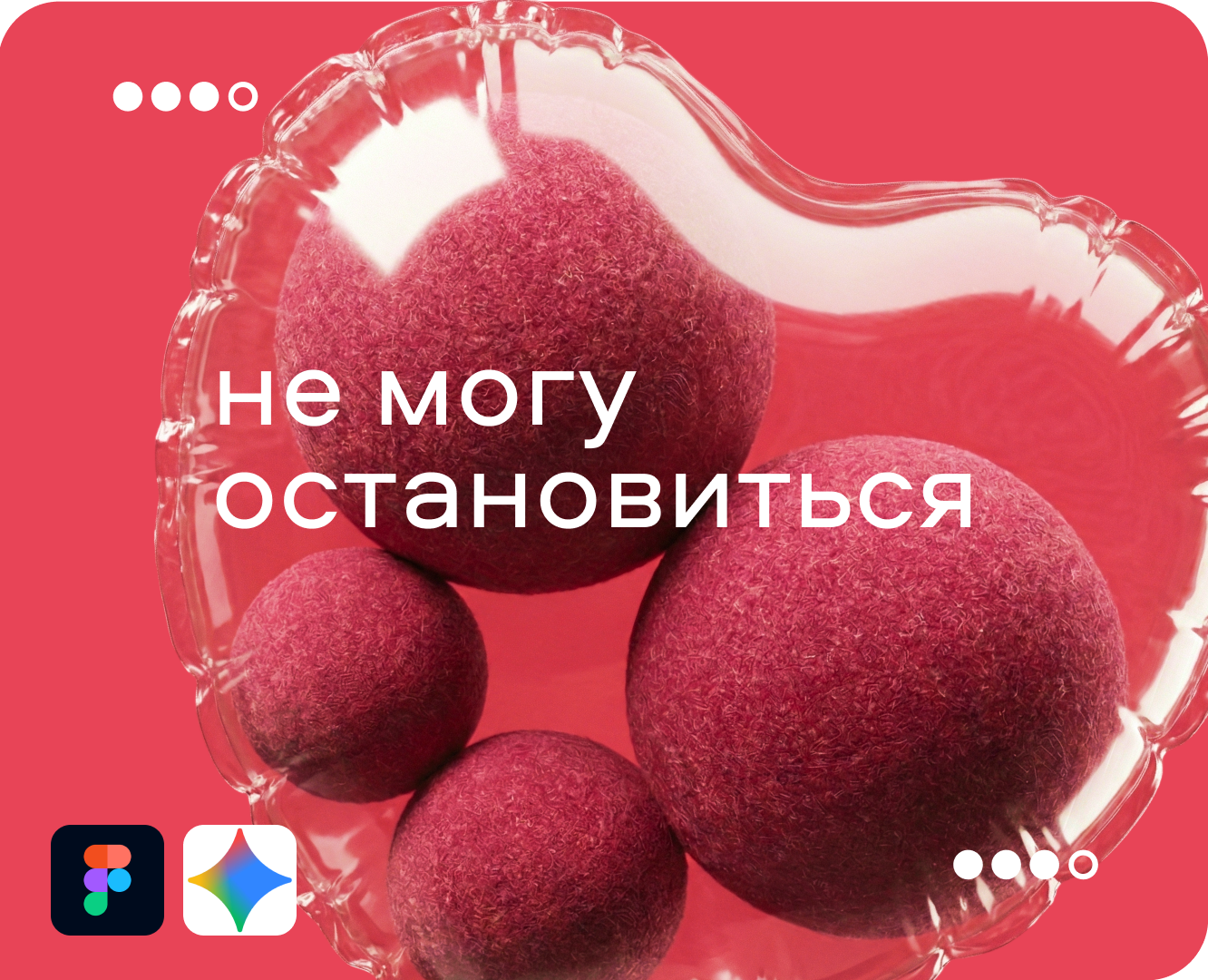 HR-коммуникации // branding на Dprofile