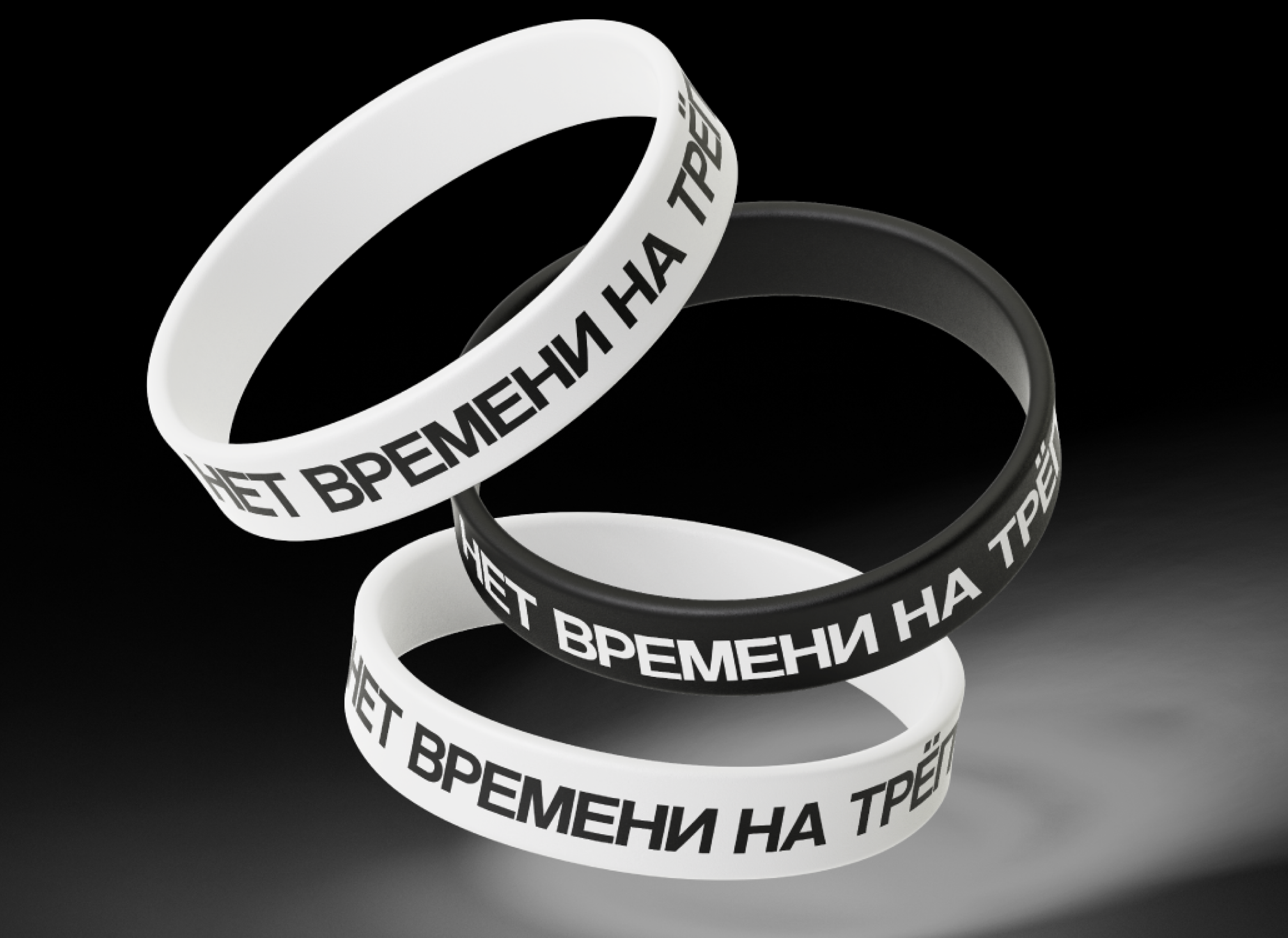 Фестиваль "СУП" на Ямале — Изображение №14 — Брендинг на Dprofile