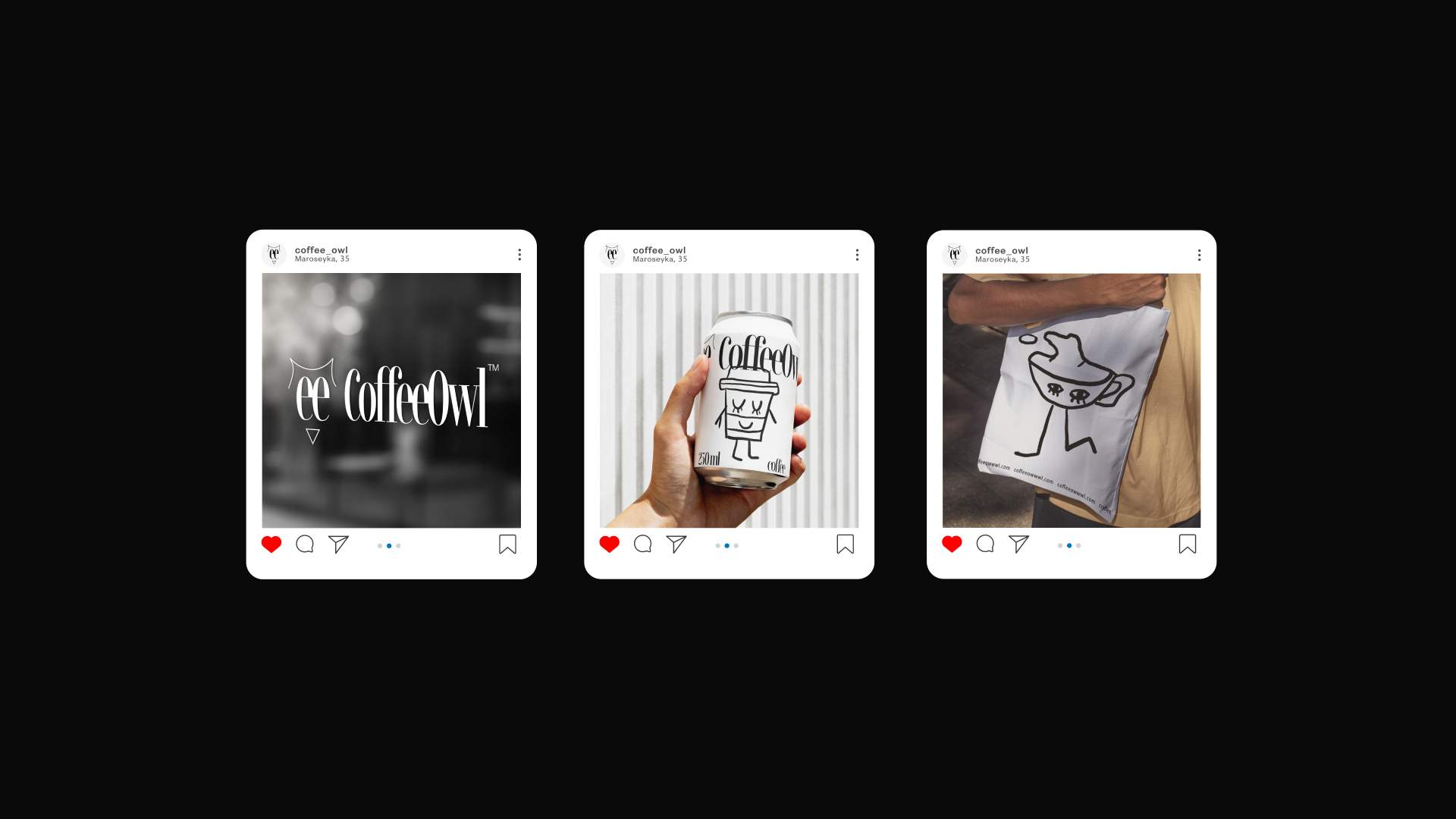 CoffeeOwl. Кофейня. Айдентика — Изображение №8 — Брендинг на Dprofile