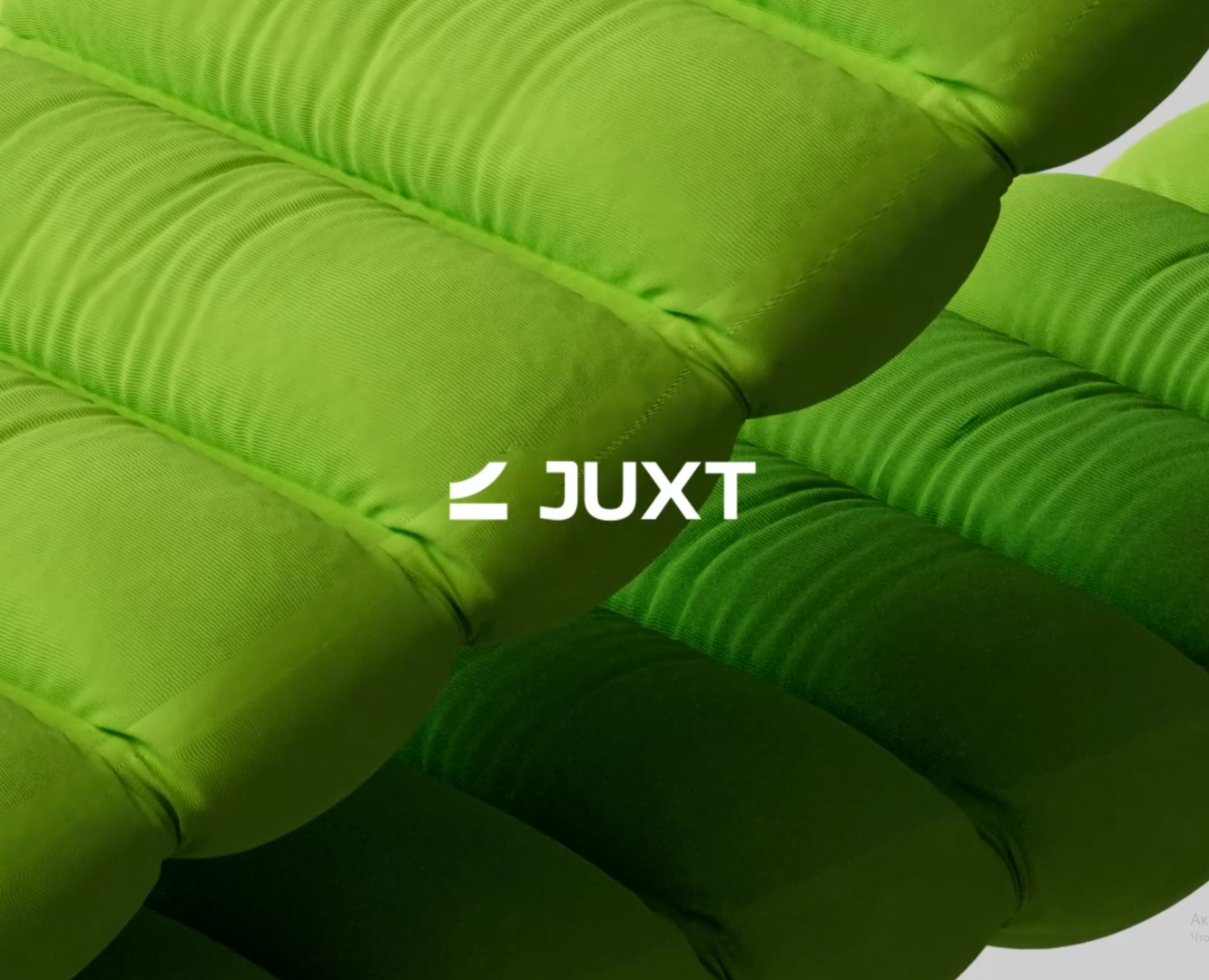 JUXT. Бренд одежды. Айдентика на Dprofile