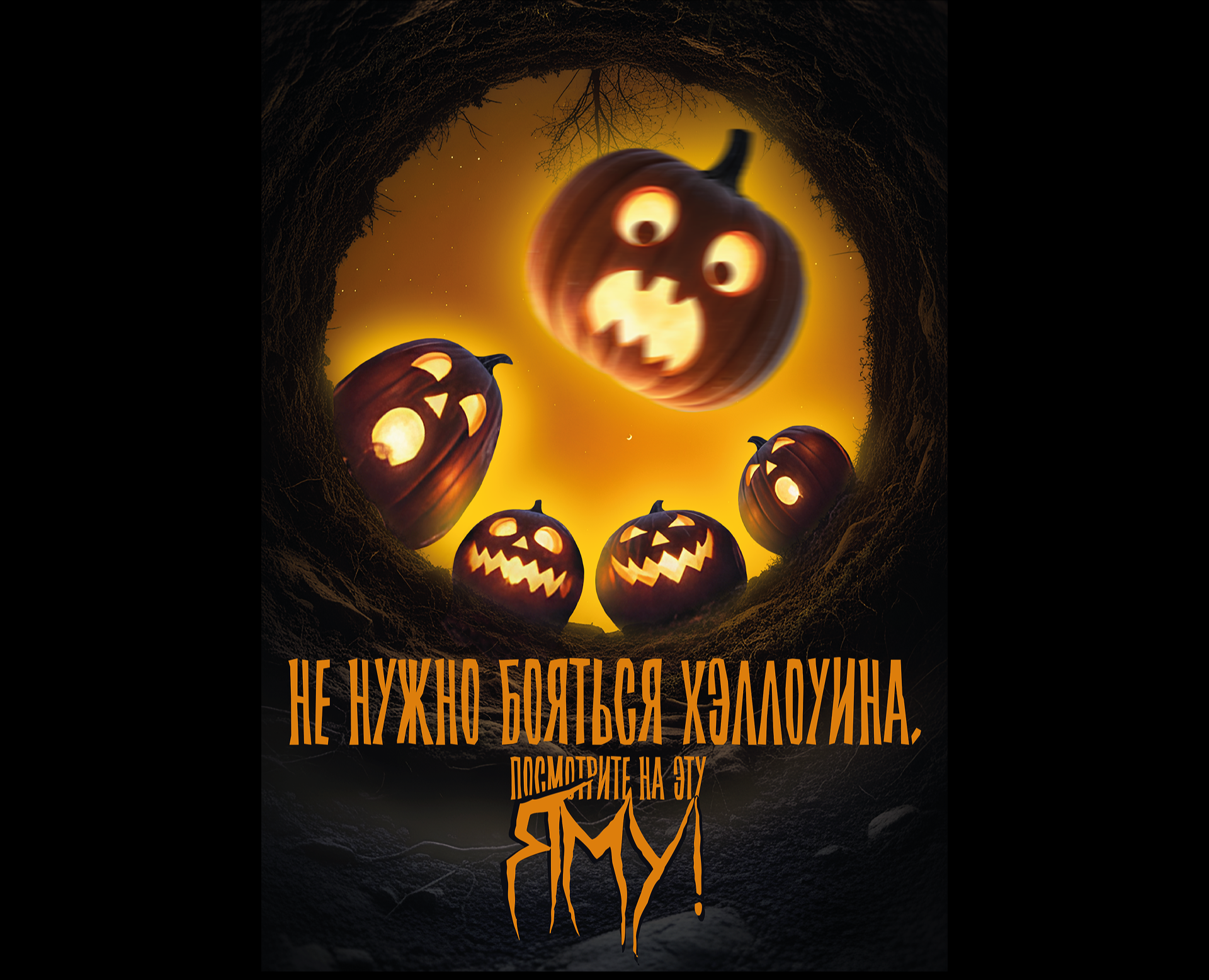 Настоящие городские монстры на Dprofile