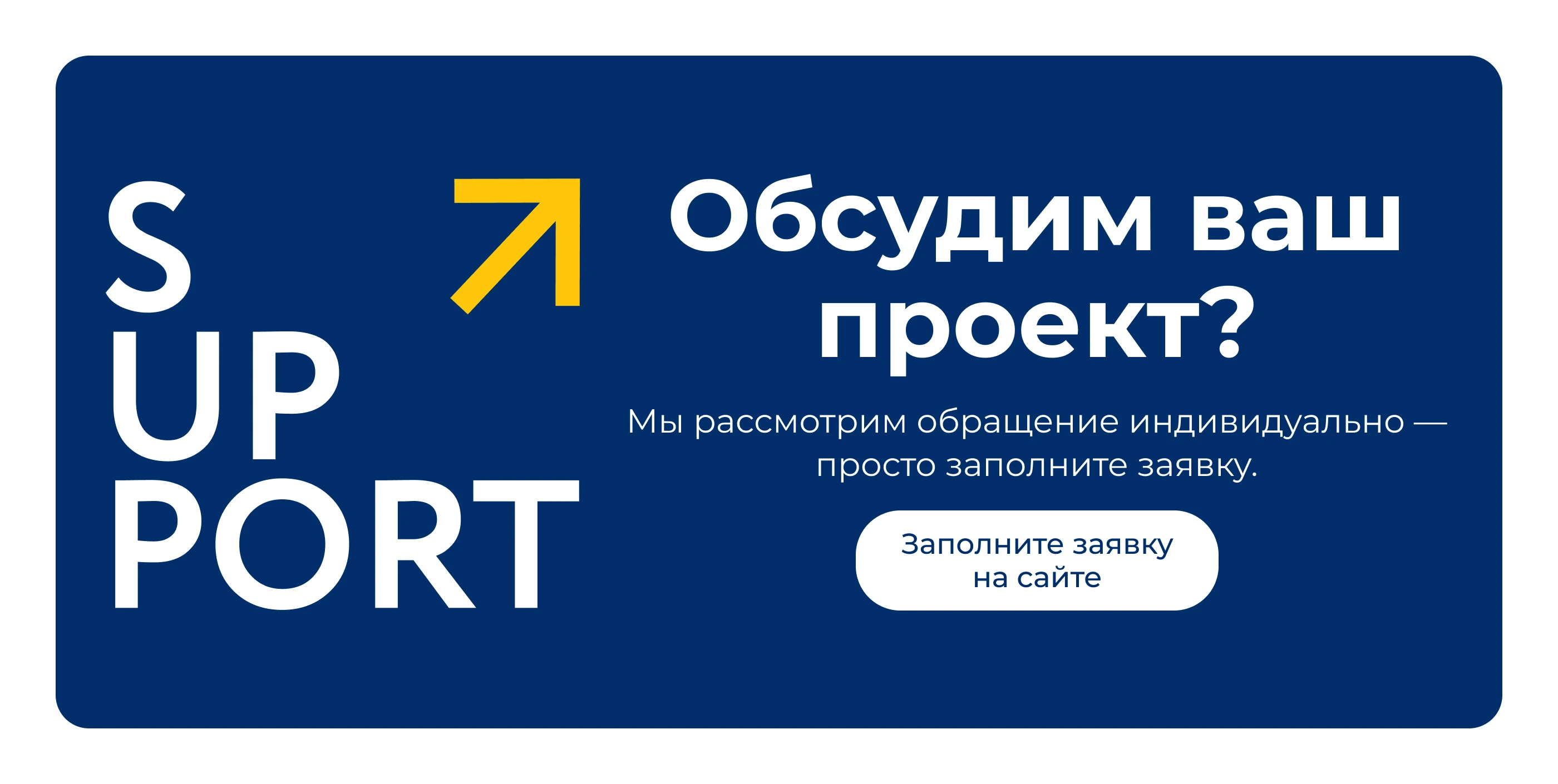 Корпоративный настенный календарь — Изображение №11 — Интерфейсы, Брендинг на Dprofile