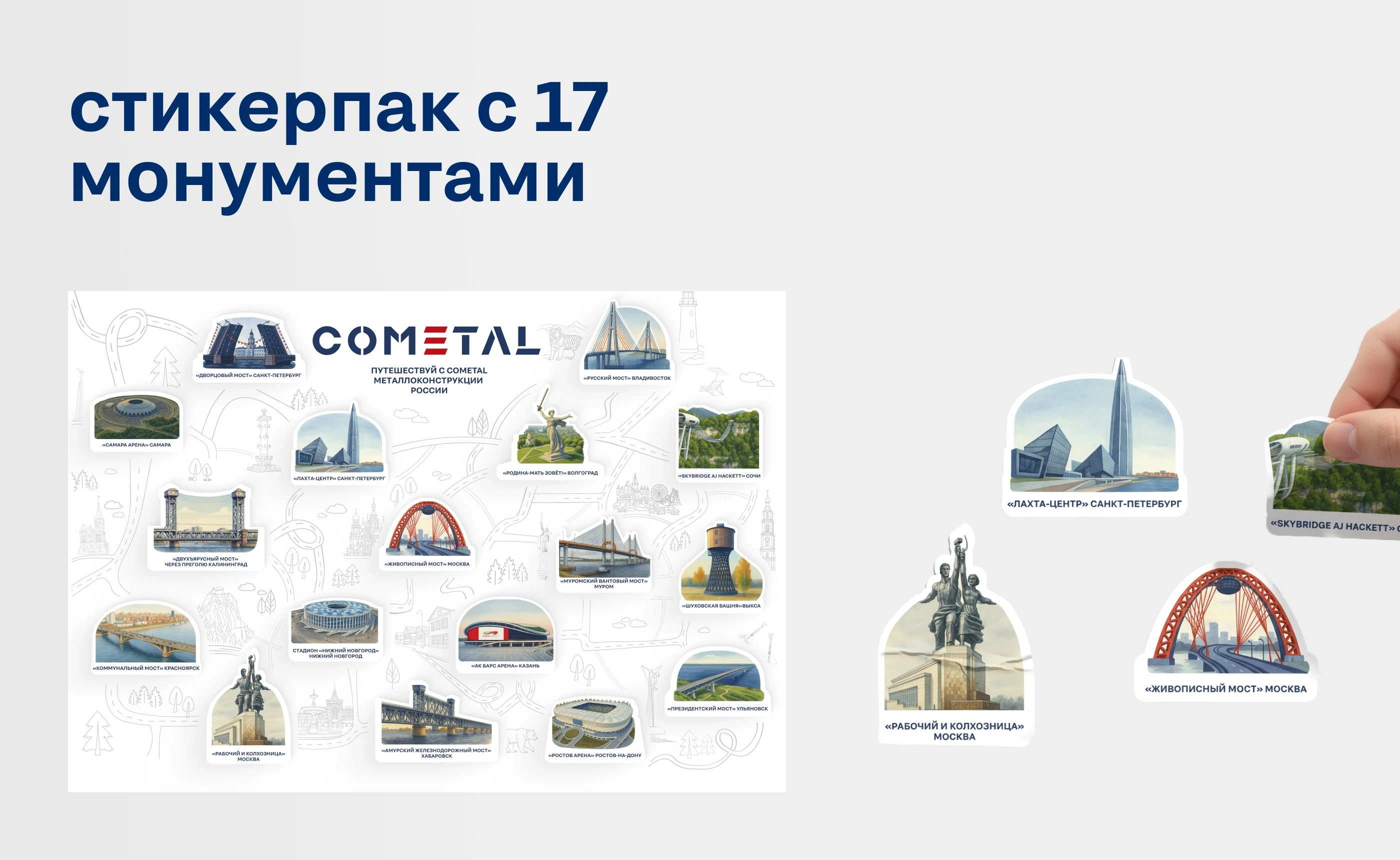 Корпоративная полиграфия — Изображение №5 — Интерфейсы, Брендинг на Dprofile