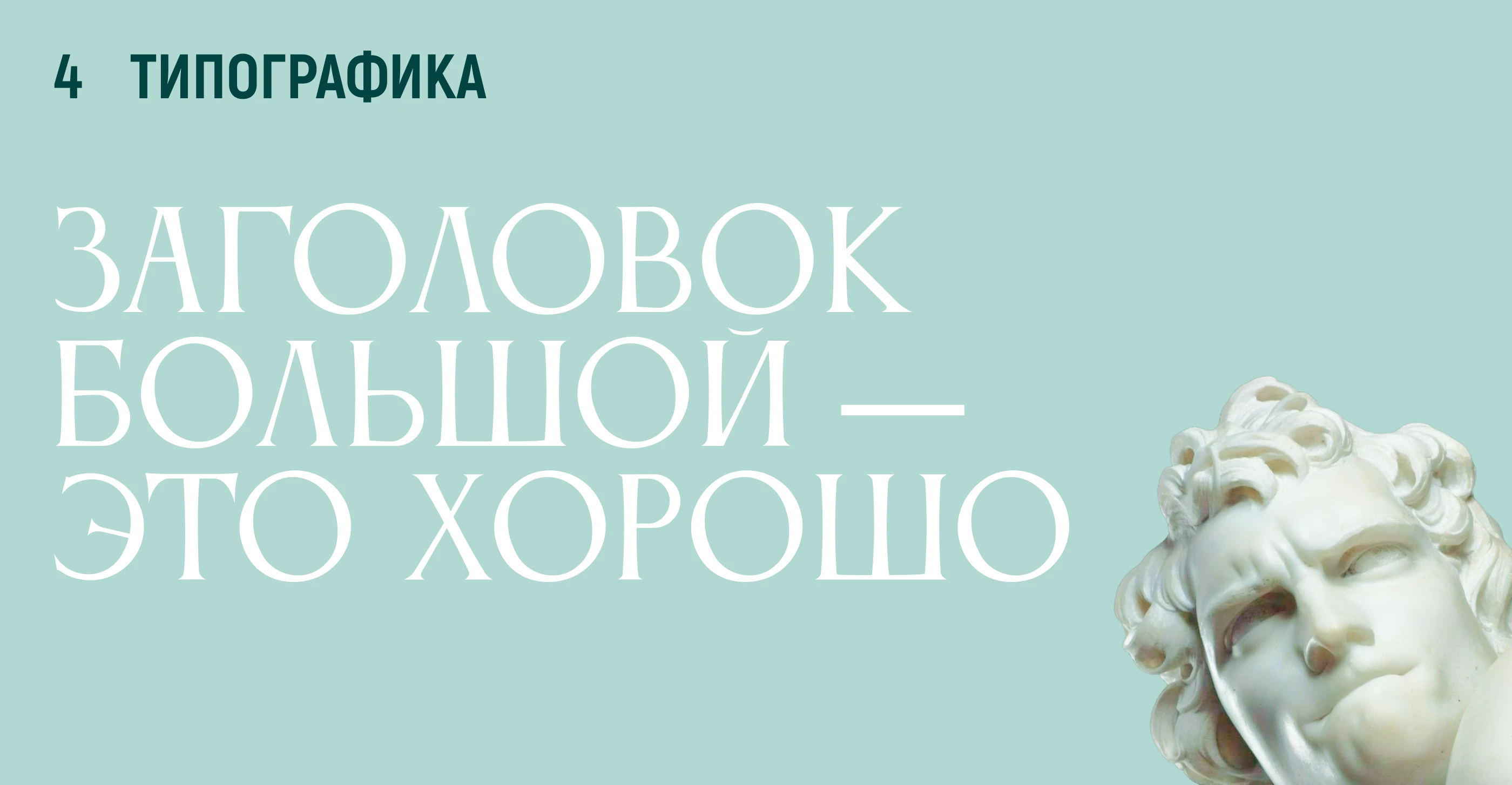 Брендинг для производителей станков с ЧПУ — Изображение №10 — Брендинг на Dprofile