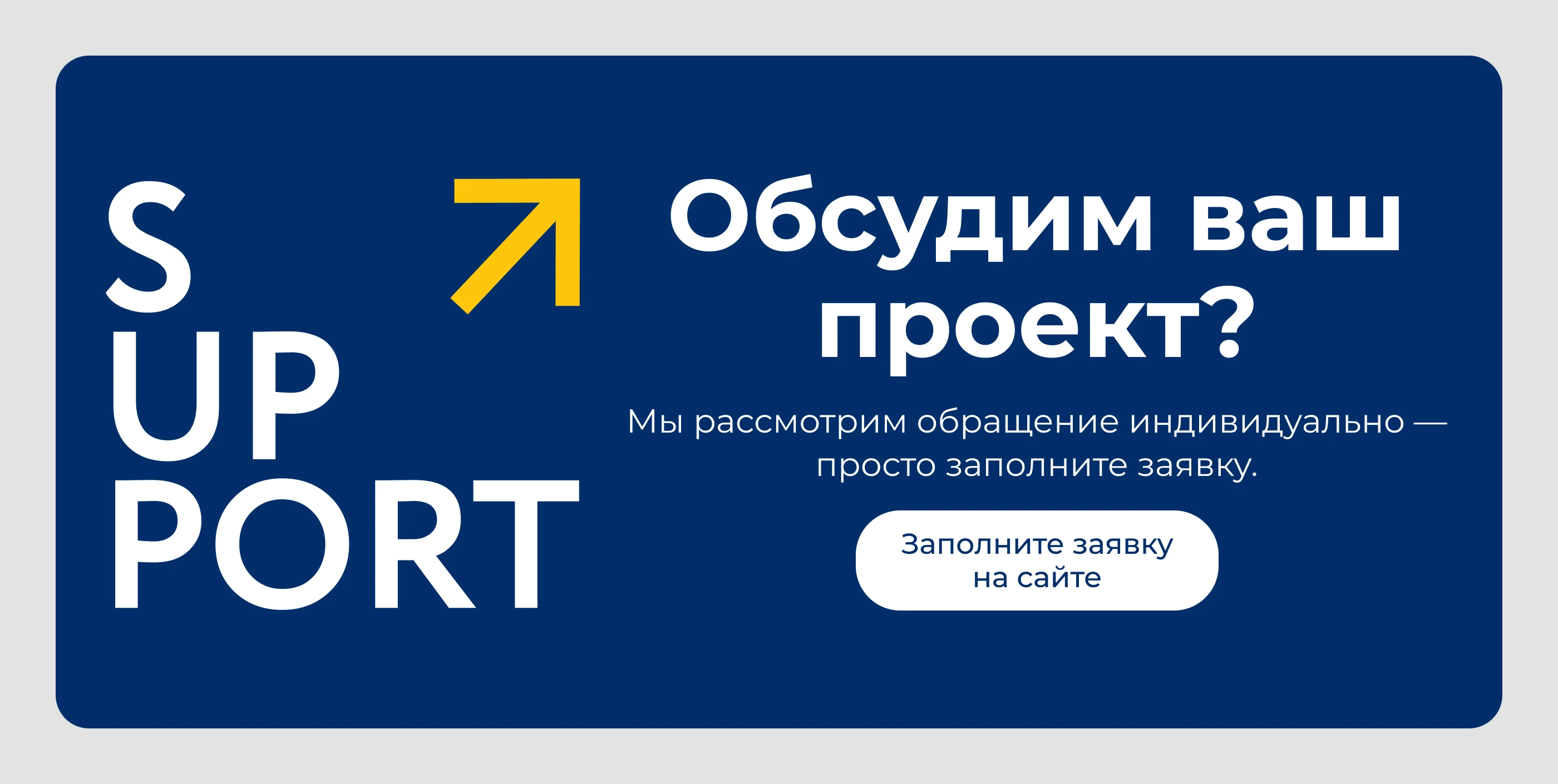 Корпоративная полиграфия — Изображение №10 — Интерфейсы, Брендинг на Dprofile