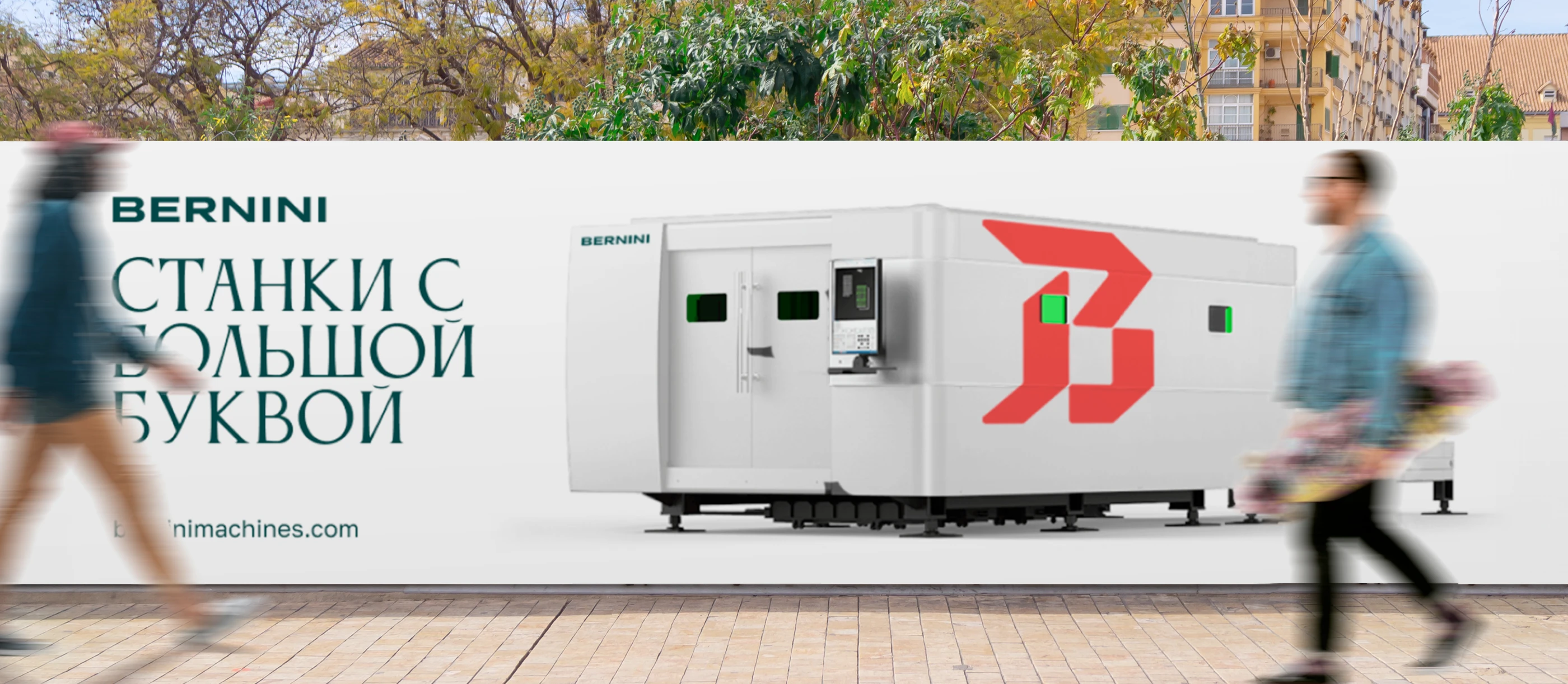 Брендинг для производителей станков с ЧПУ — Изображение №16 — Брендинг на Dprofile