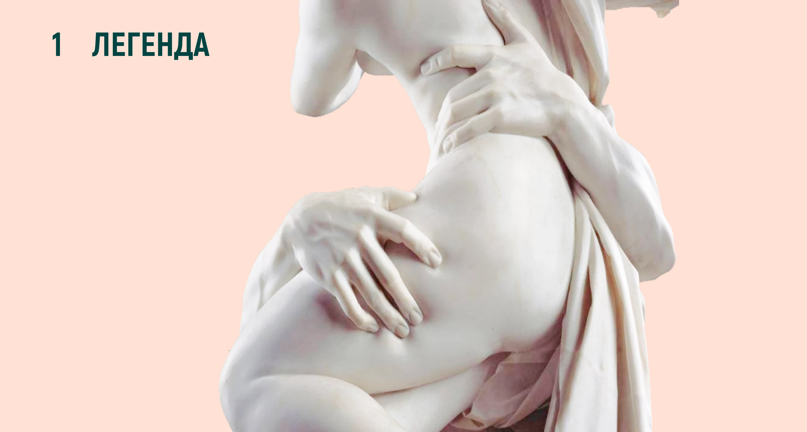 Брендинг для производителей станков с ЧПУ — Изображение №2 — Брендинг на Dprofile