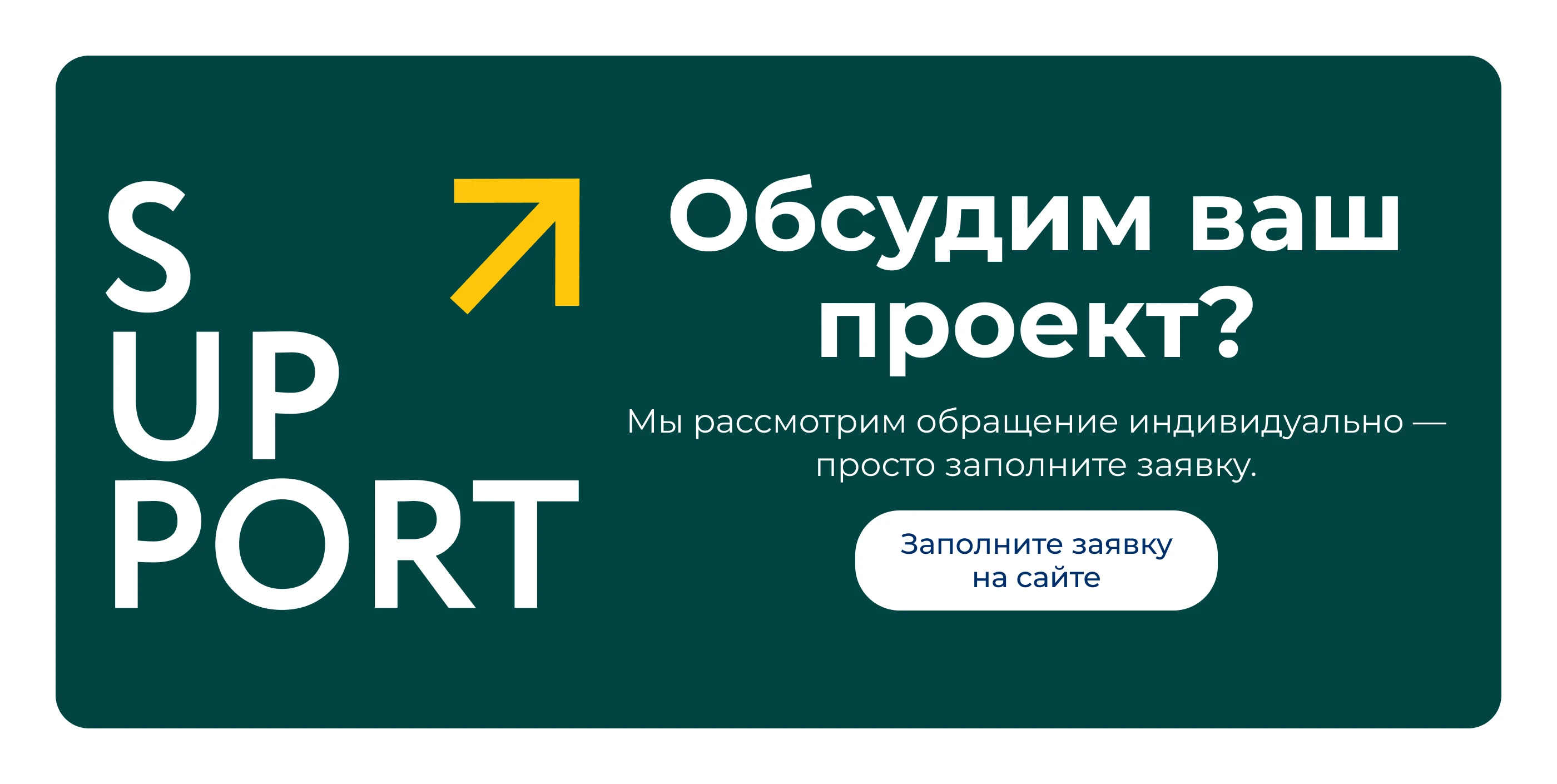 Брендинг для производителей станков с ЧПУ — Изображение №18 — Брендинг на Dprofile