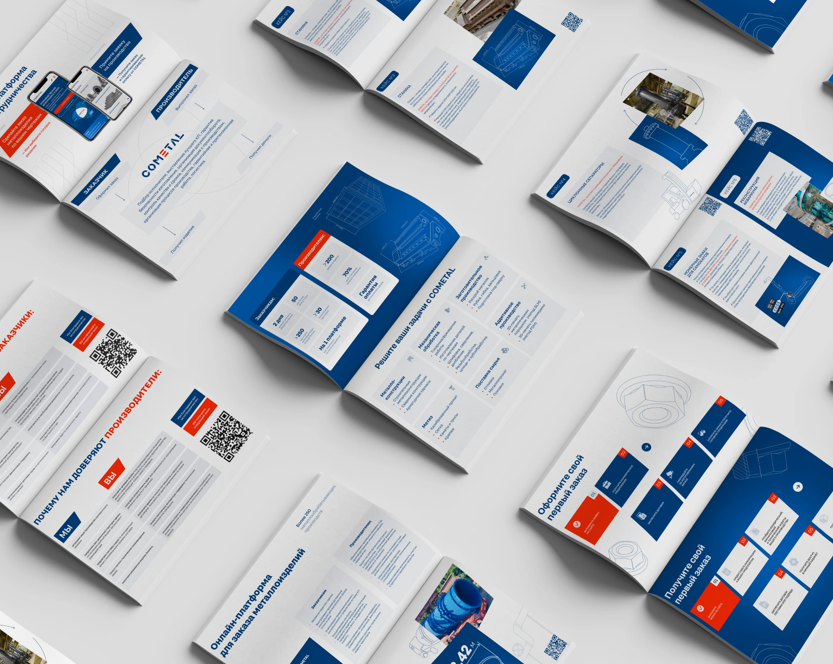 Полиграфия для COMETAL: презентация, стикеры, упаковка — Изображение №4 — Брендинг, Графика на Dprofile