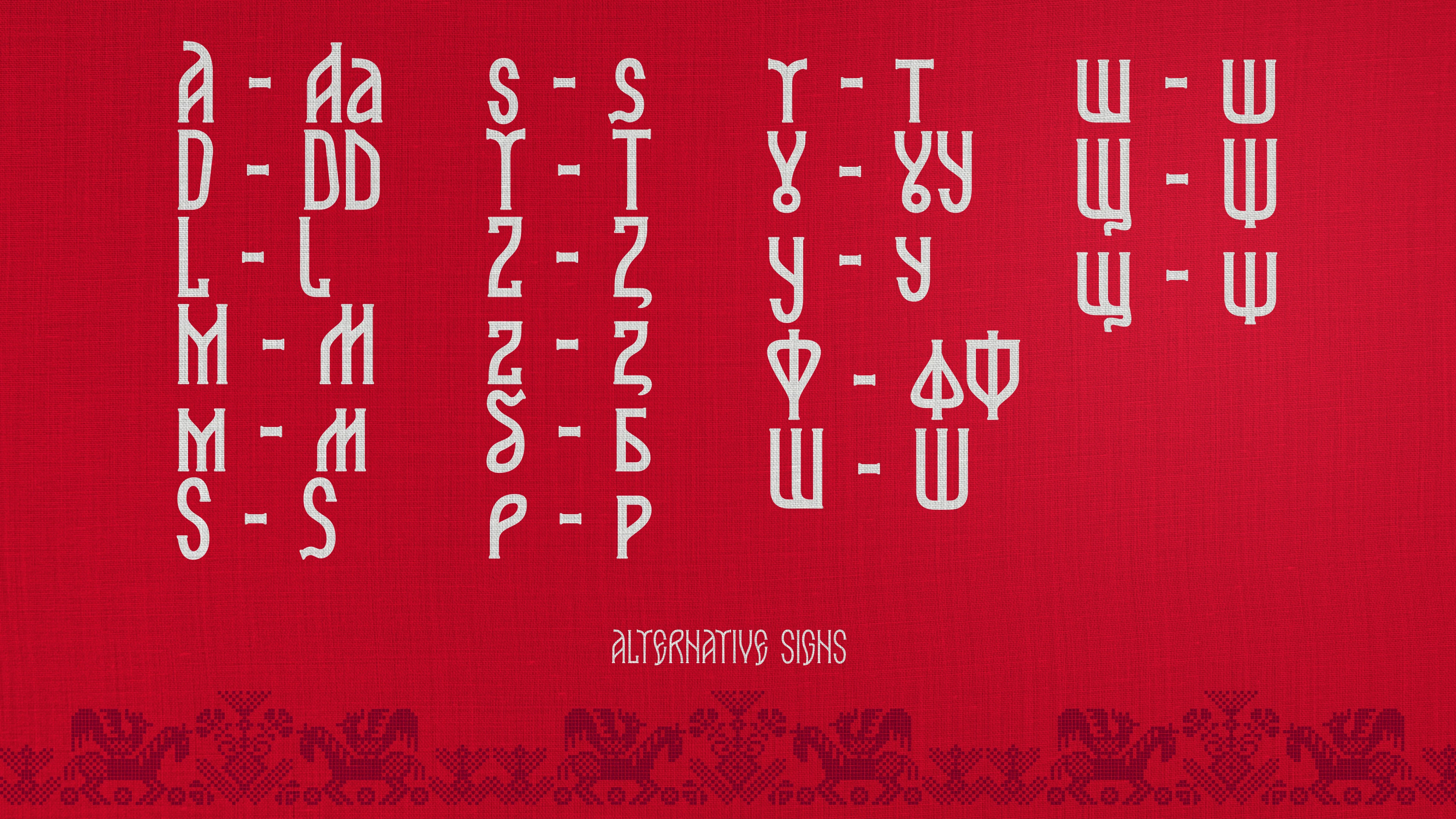 Шрифт RT HELIUM — Изображение №15 — Брендинг, Графика на Dprofile