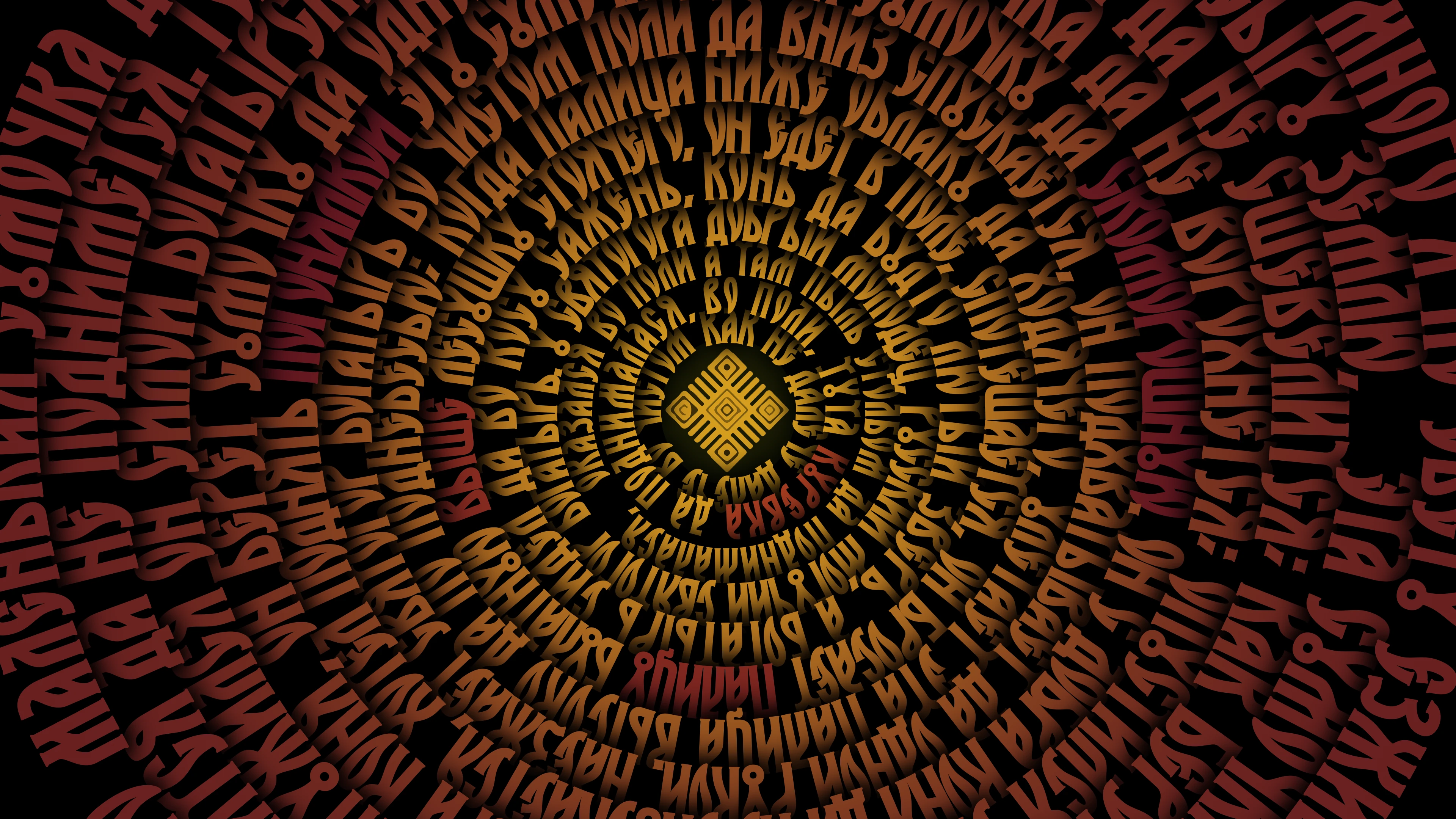 Шрифт RT HELIUM — Изображение №10 — Брендинг, Графика на Dprofile