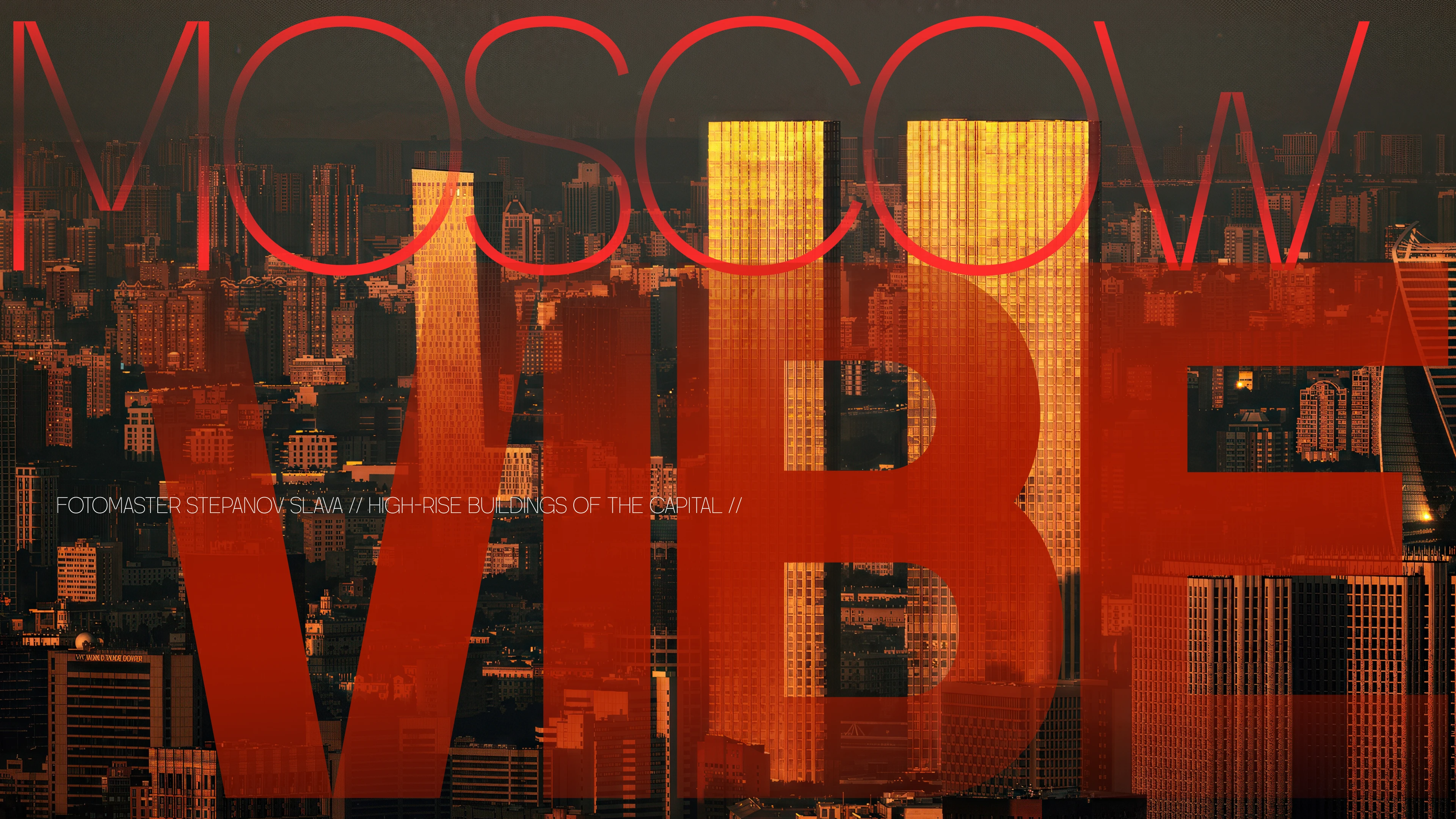 Font RT TECHNETIUM Razor — Изображение №11 — Брендинг, Графика на Dprofile