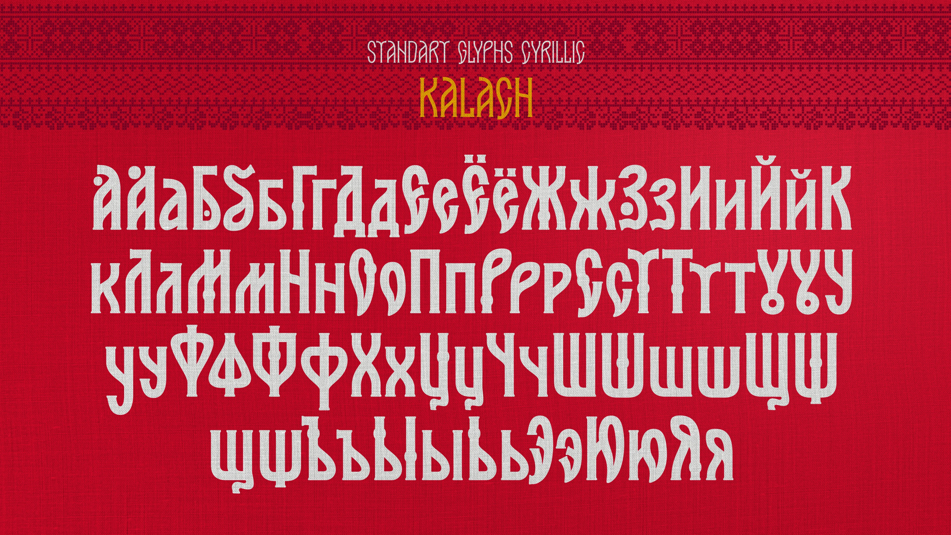 Шрифт RT HELIUM — Изображение №5 — Брендинг, Графика на Dprofile