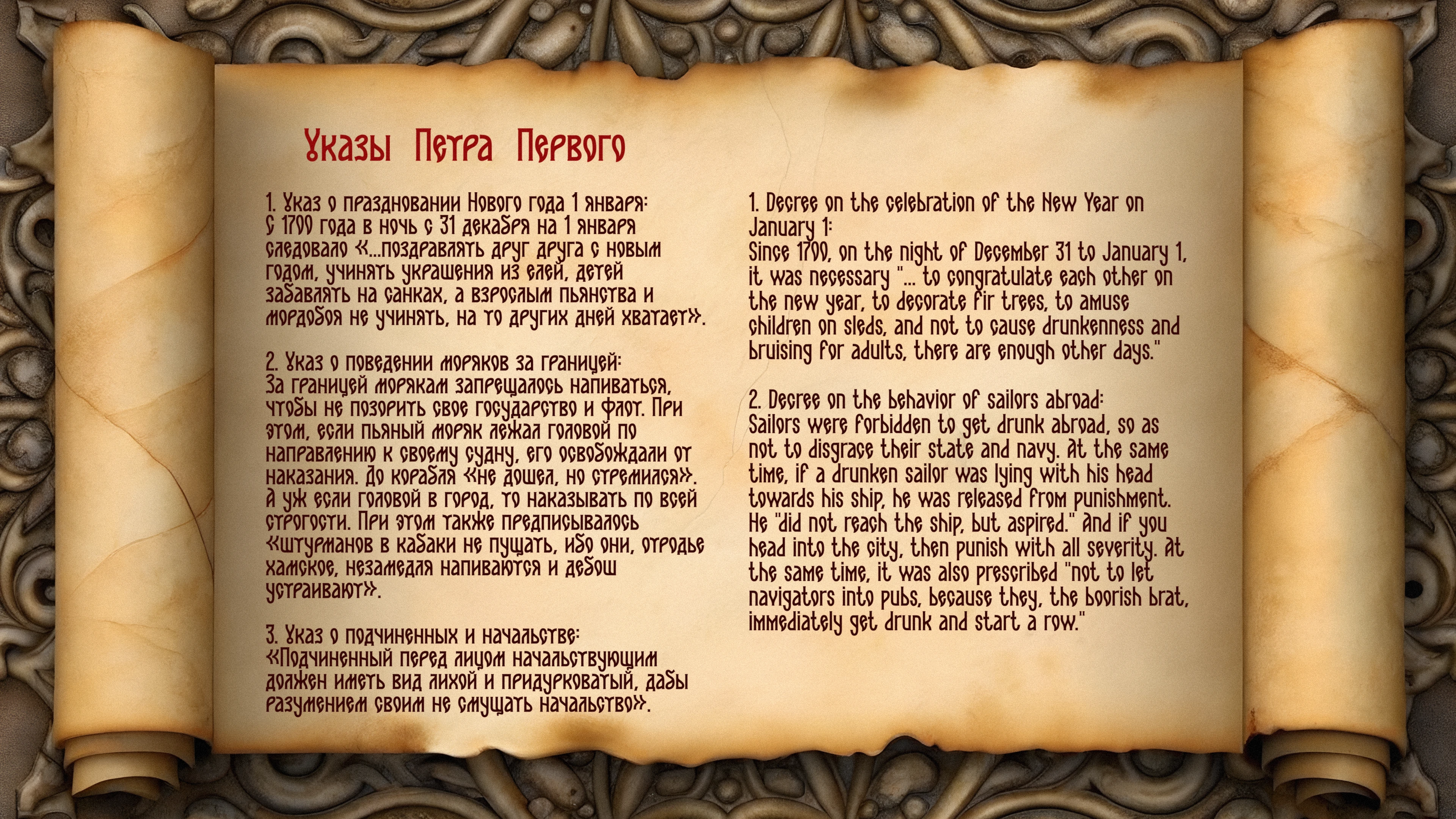 Шрифт RT HELIUM — Изображение №13 — Брендинг, Графика на Dprofile