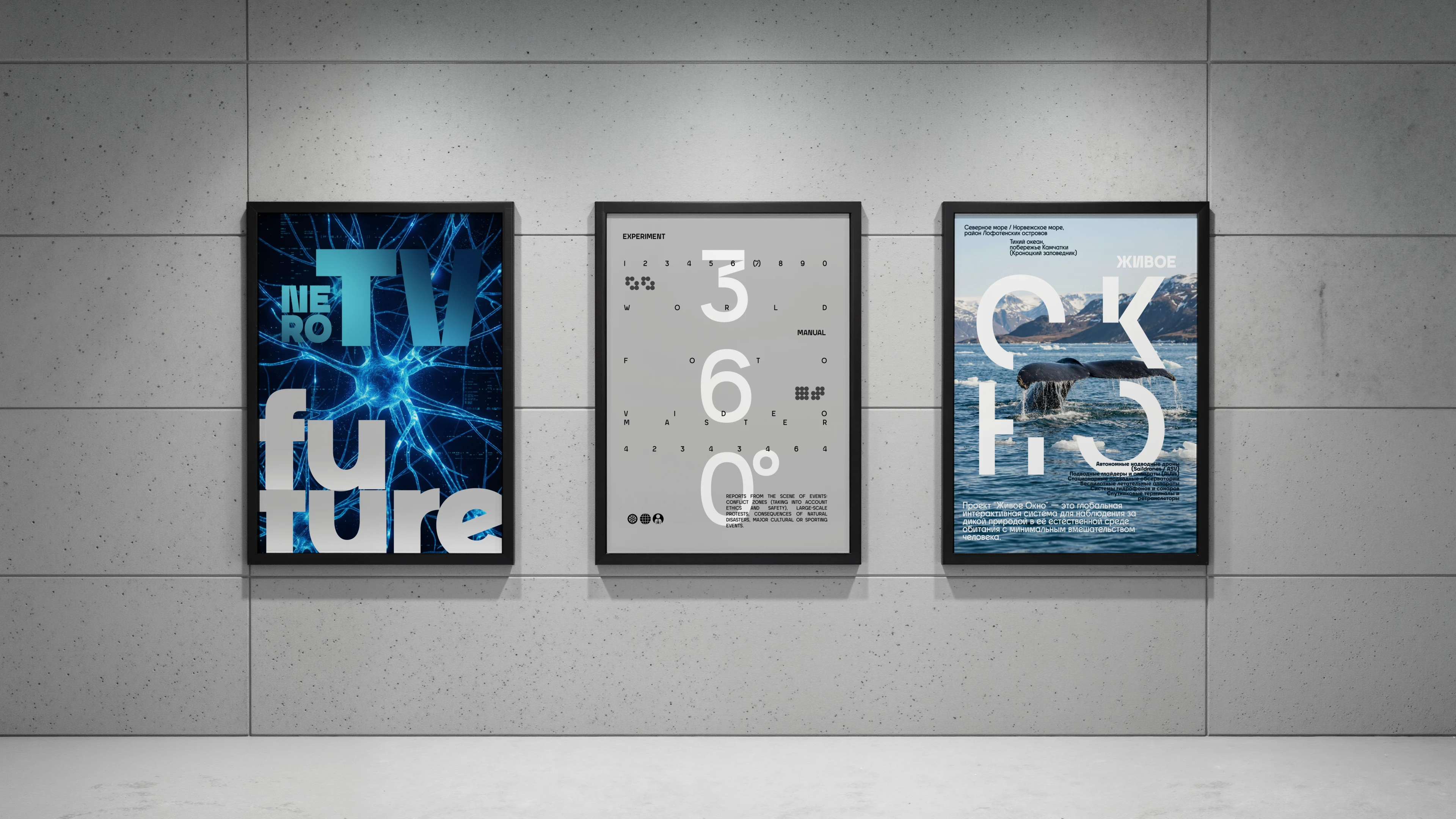 Font RT TECHNETIUM Razor — Изображение №18 — Брендинг, Графика на Dprofile