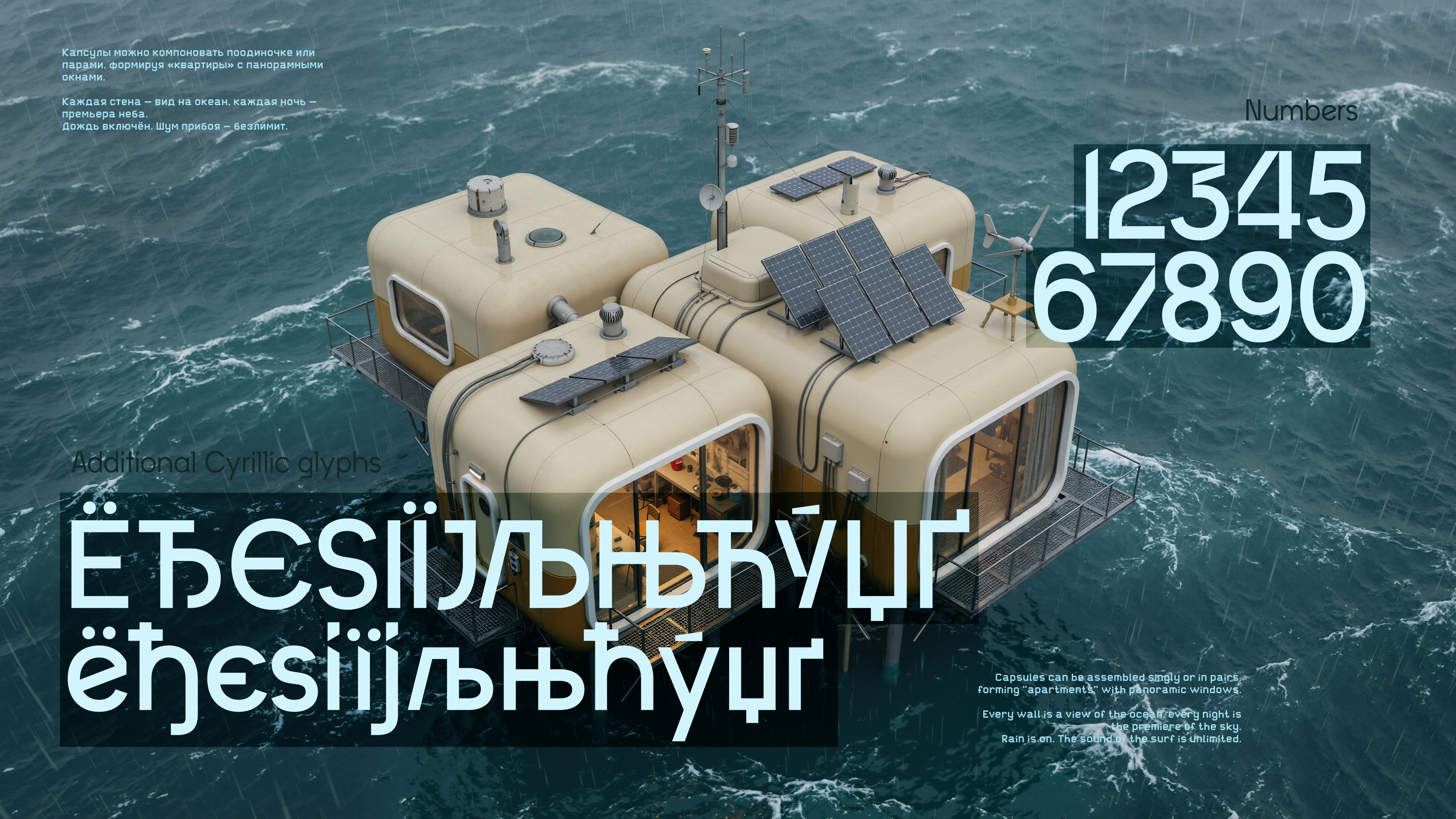 Font RT TECHNETIUM Razor — Изображение №5 — Брендинг, Графика на Dprofile