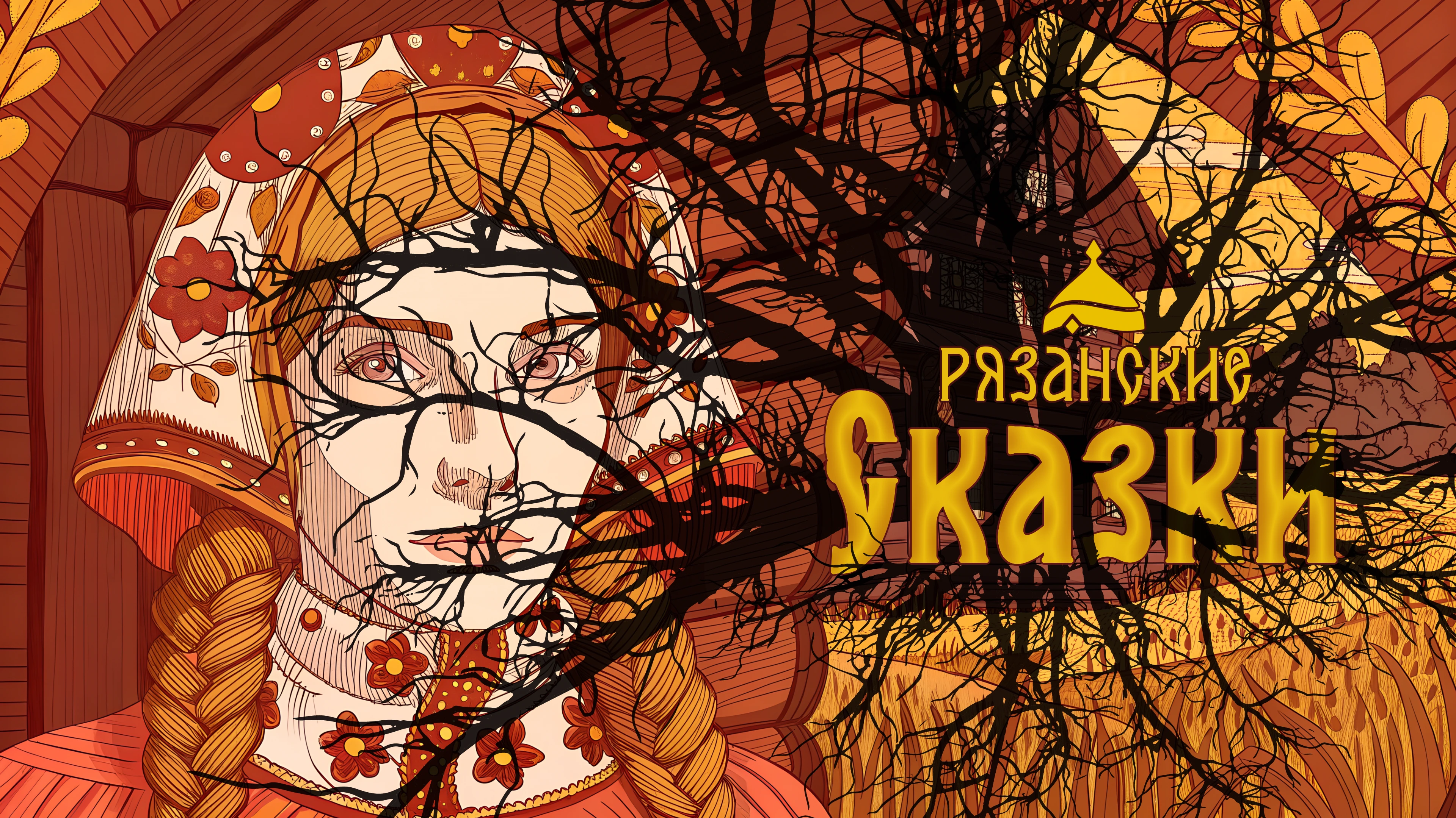 Шрифт RT HELIUM — Изображение №14 — Брендинг, Графика на Dprofile