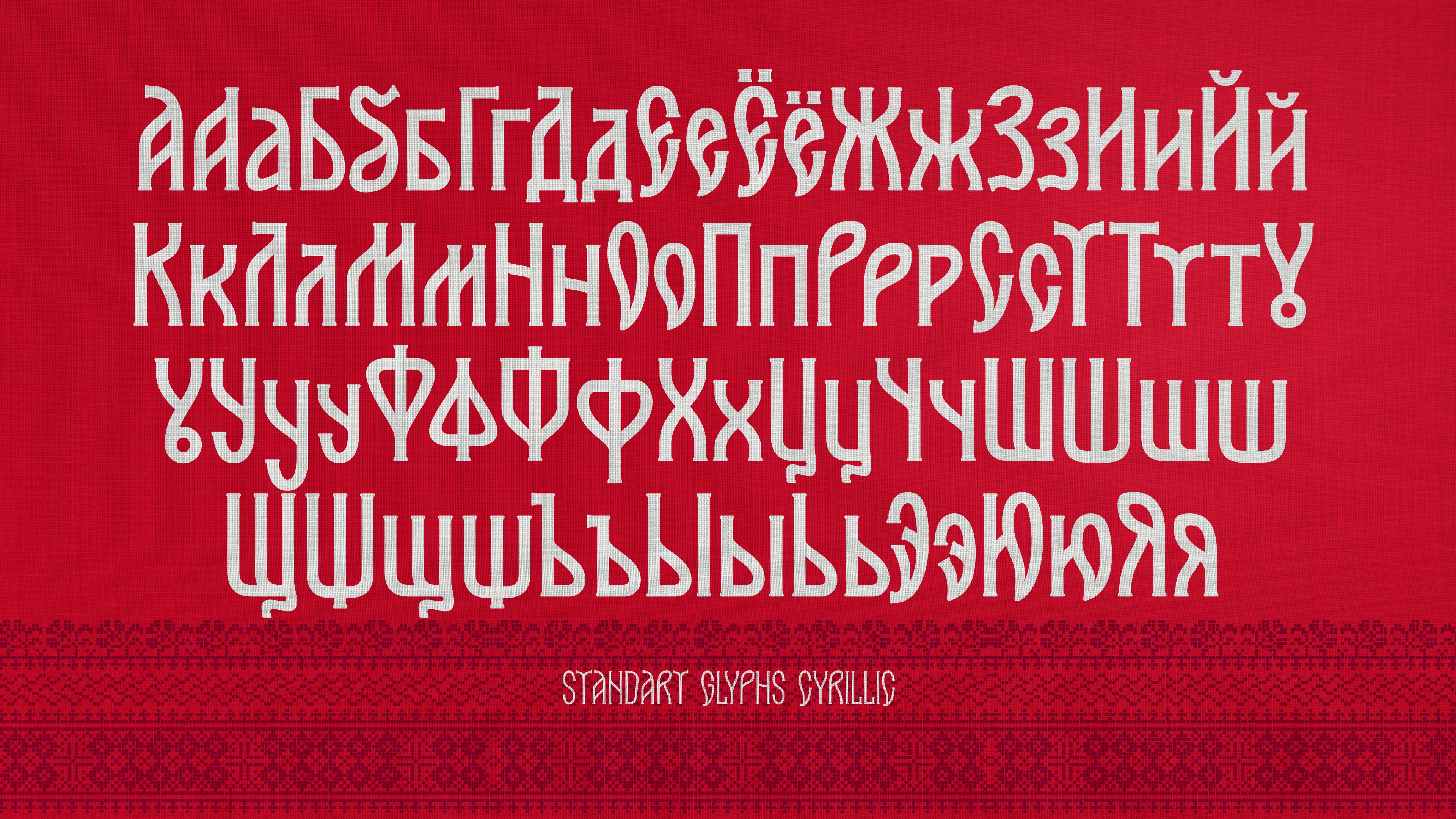 Шрифт RT HELIUM — Изображение №3 — Брендинг, Графика на Dprofile