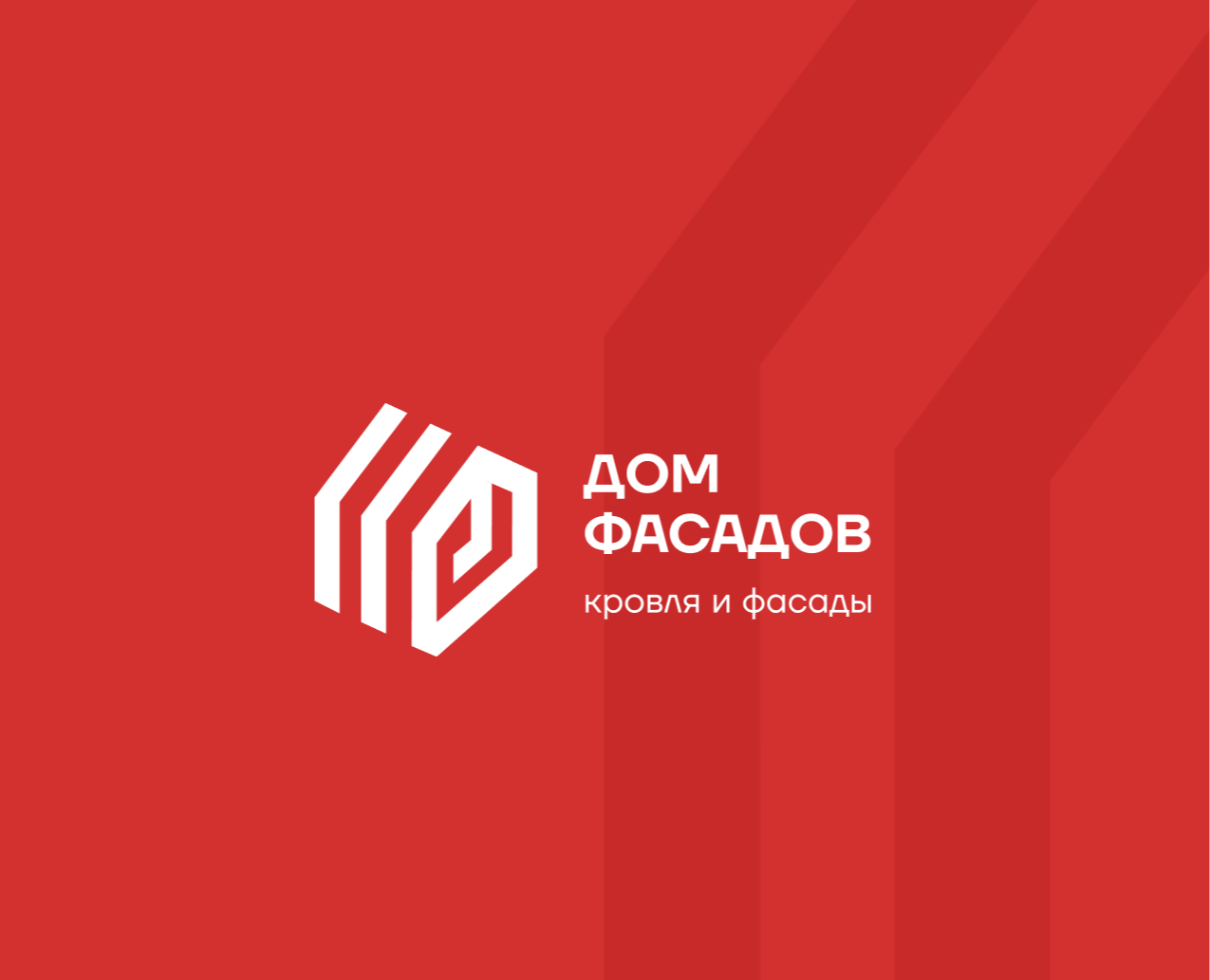 Дом Фасадов на Dprofile