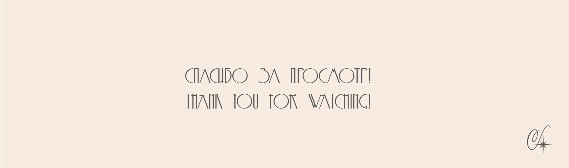 Logofolio — Изображение №11 — Брендинг, Графика на Dprofile