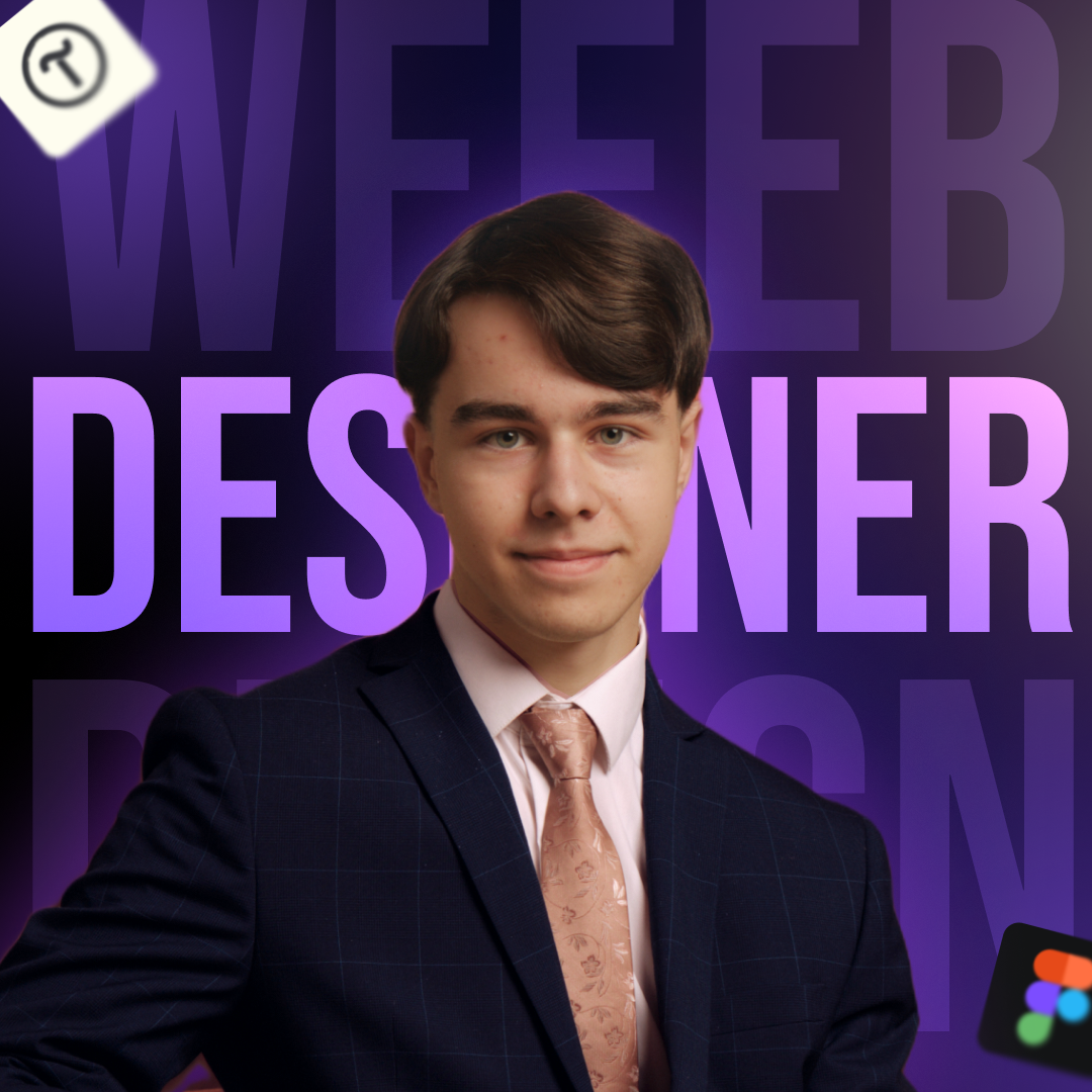 Аватар пользователя Александр Павлов