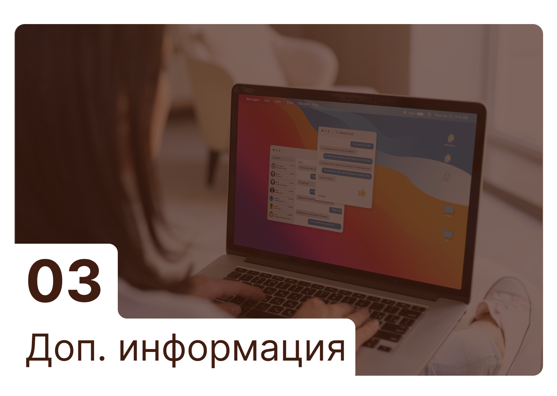 Дизайн лендинга для орловской православной гимназии — Изображение №7 — Интерфейсы на Dprofile