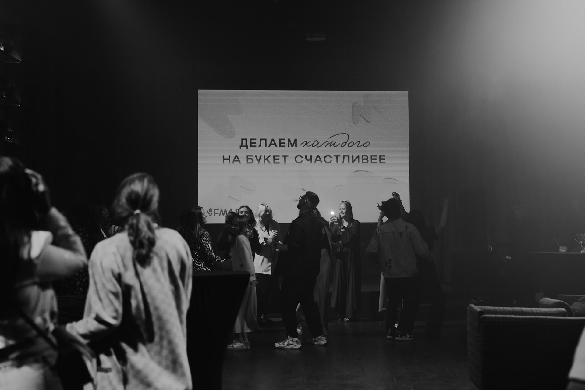 Лендинг для франшизы цветов и подарков — Изображение №13 — Интерфейсы, Брендинг на Dprofile