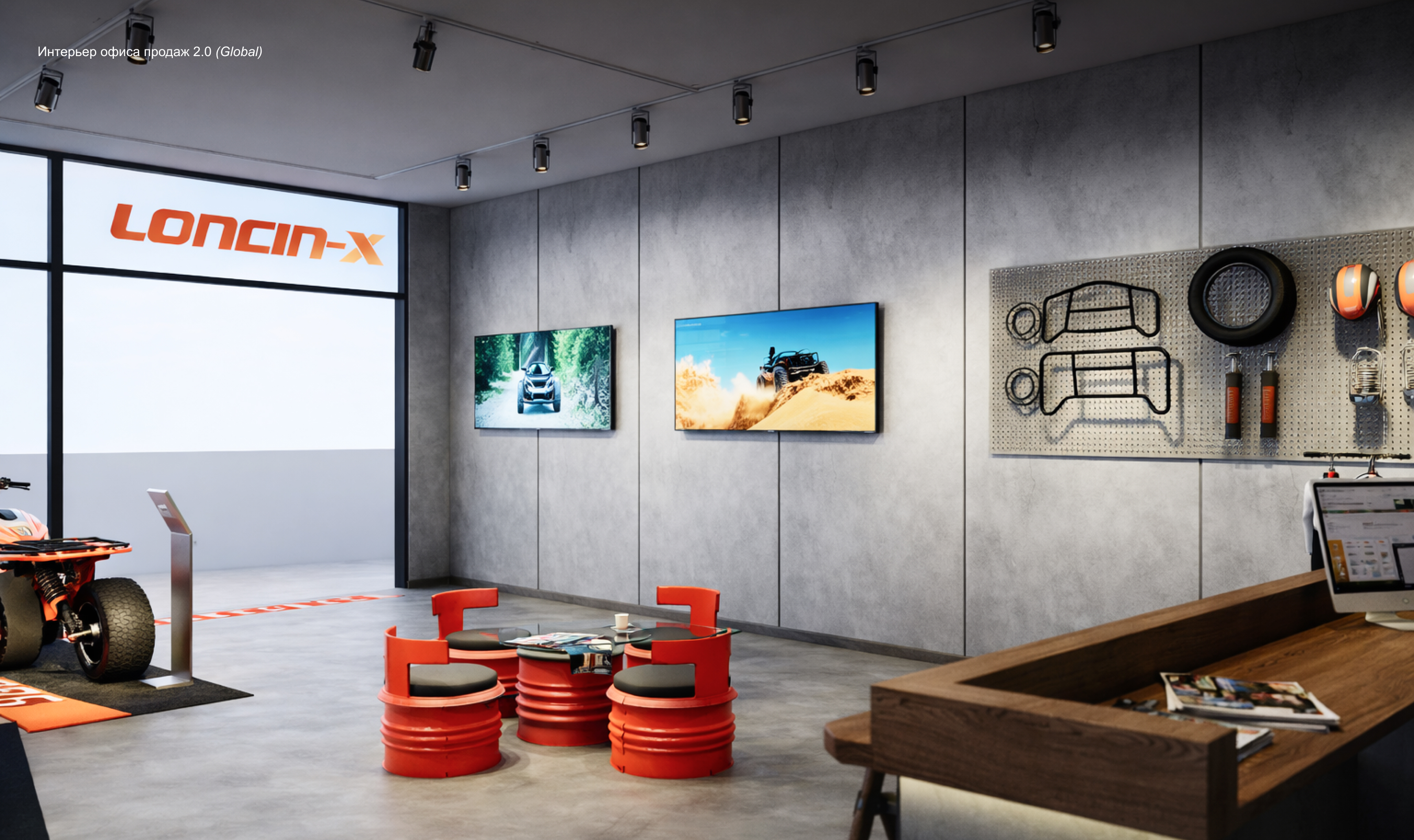 LONCIN — брендинг для off-road мототехники — Изображение №17 — Брендинг, Архитектура на Dprofile