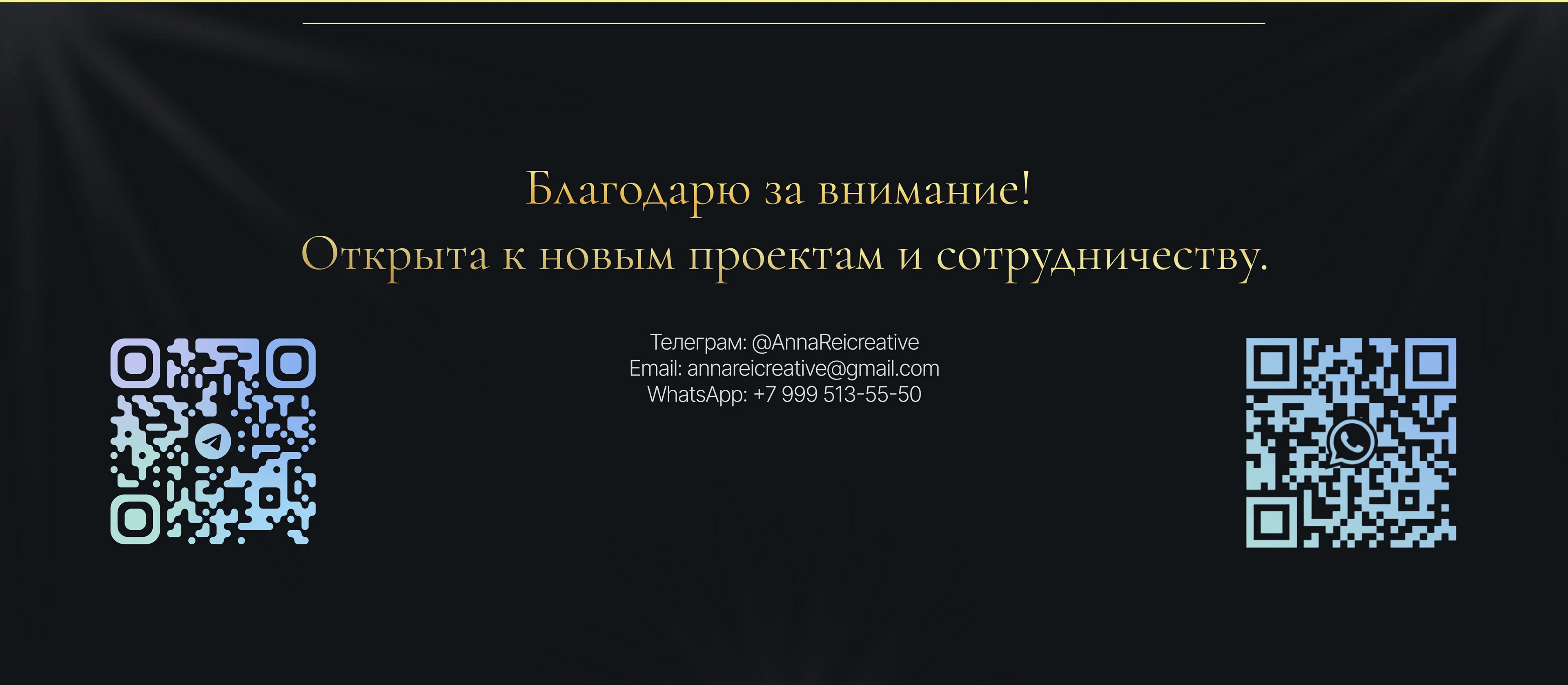 Poster and tickets — Изображение №8 — Графика на Dprofile