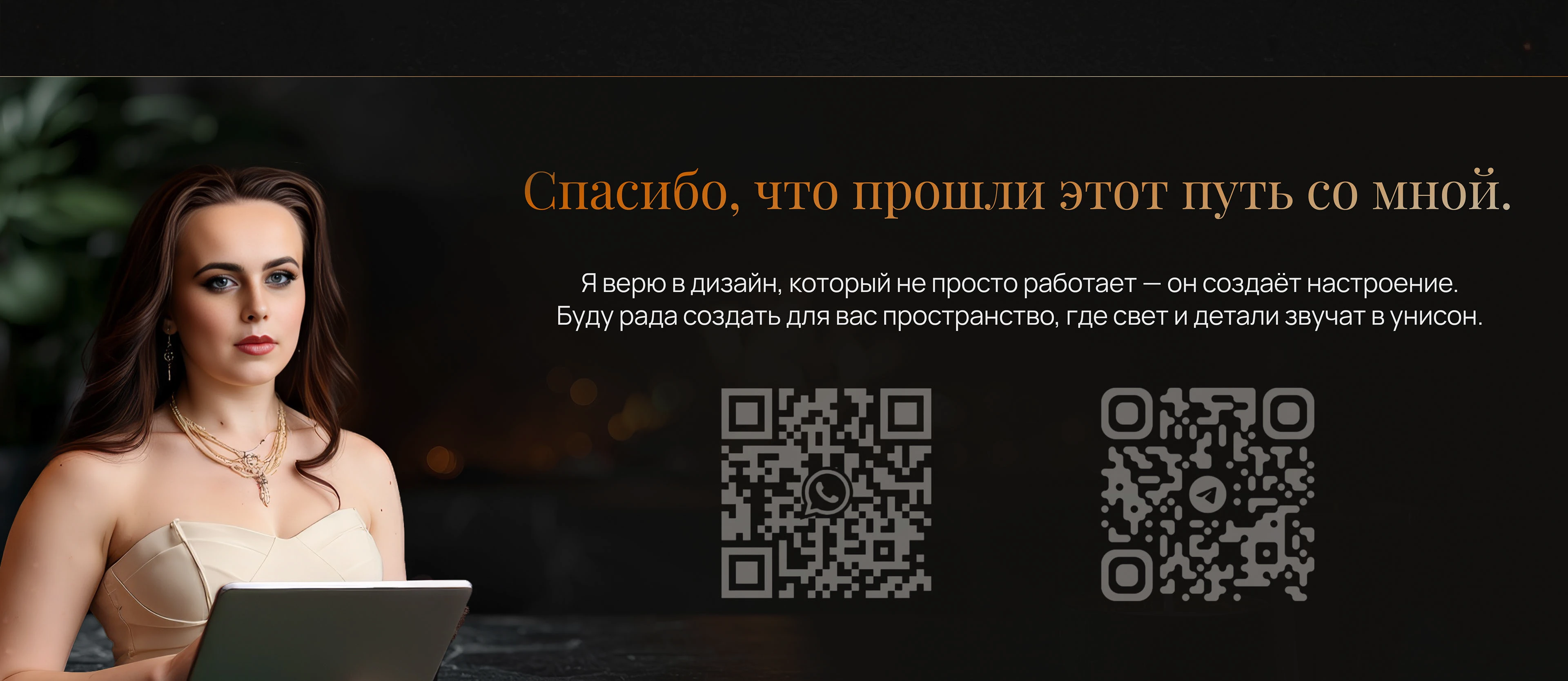 Интернет магазин биокаминов — Изображение №16 — Интерфейсы на Dprofile