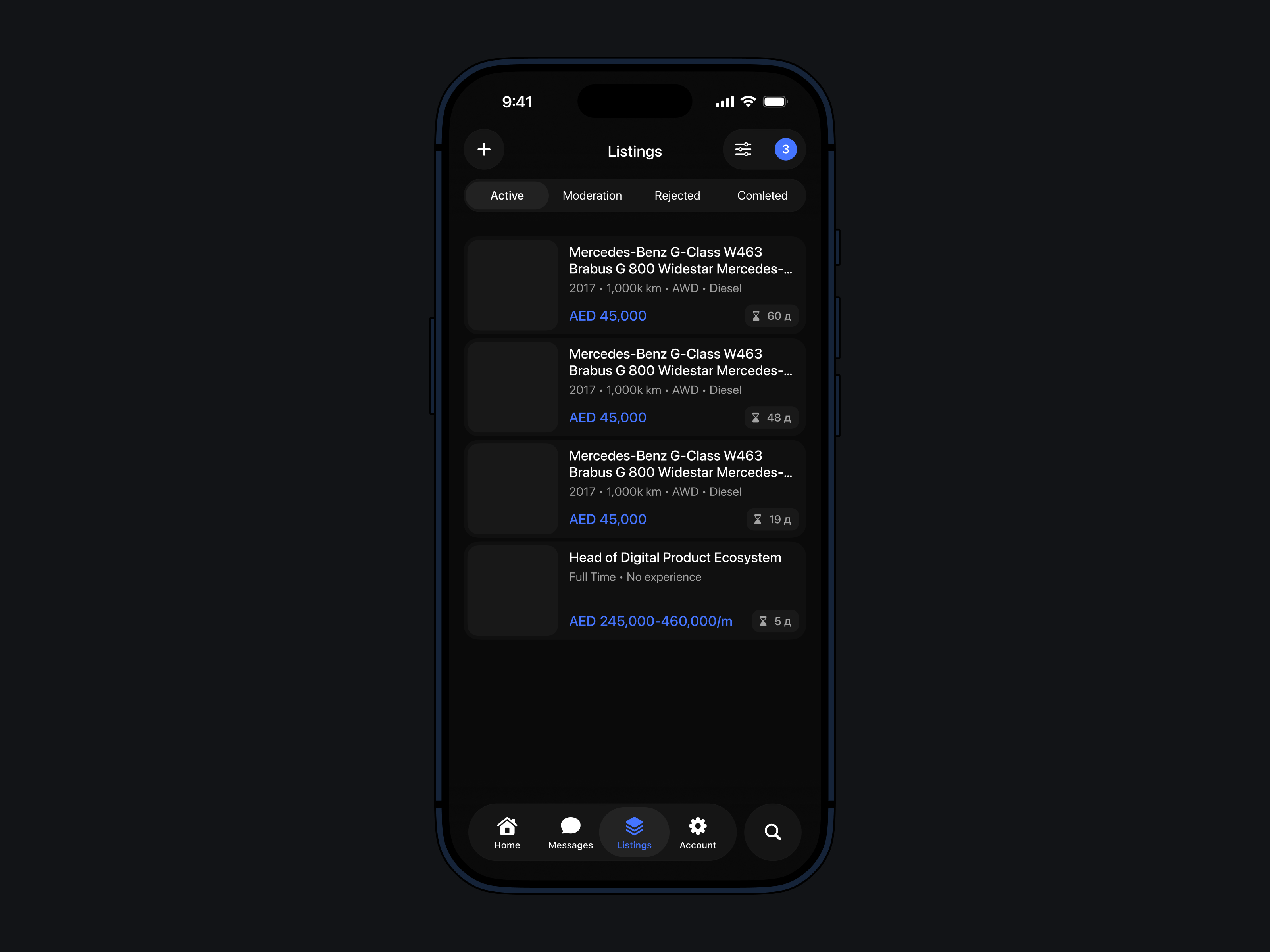 Listings Management Interface for a Marketplace — Изображение №1 — Интерфейсы на Dprofile