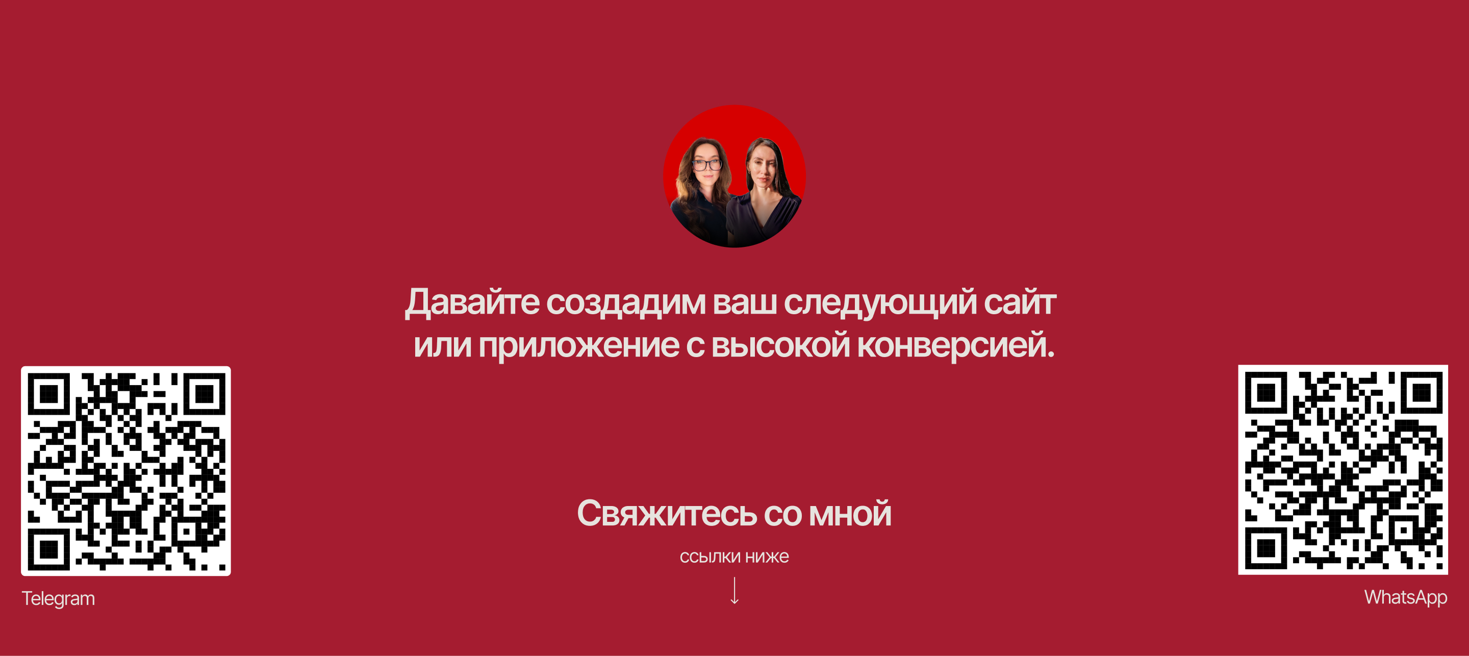Корпоративный сайт для пищевой промышленности — Изображение №10 — Интерфейсы на Dprofile