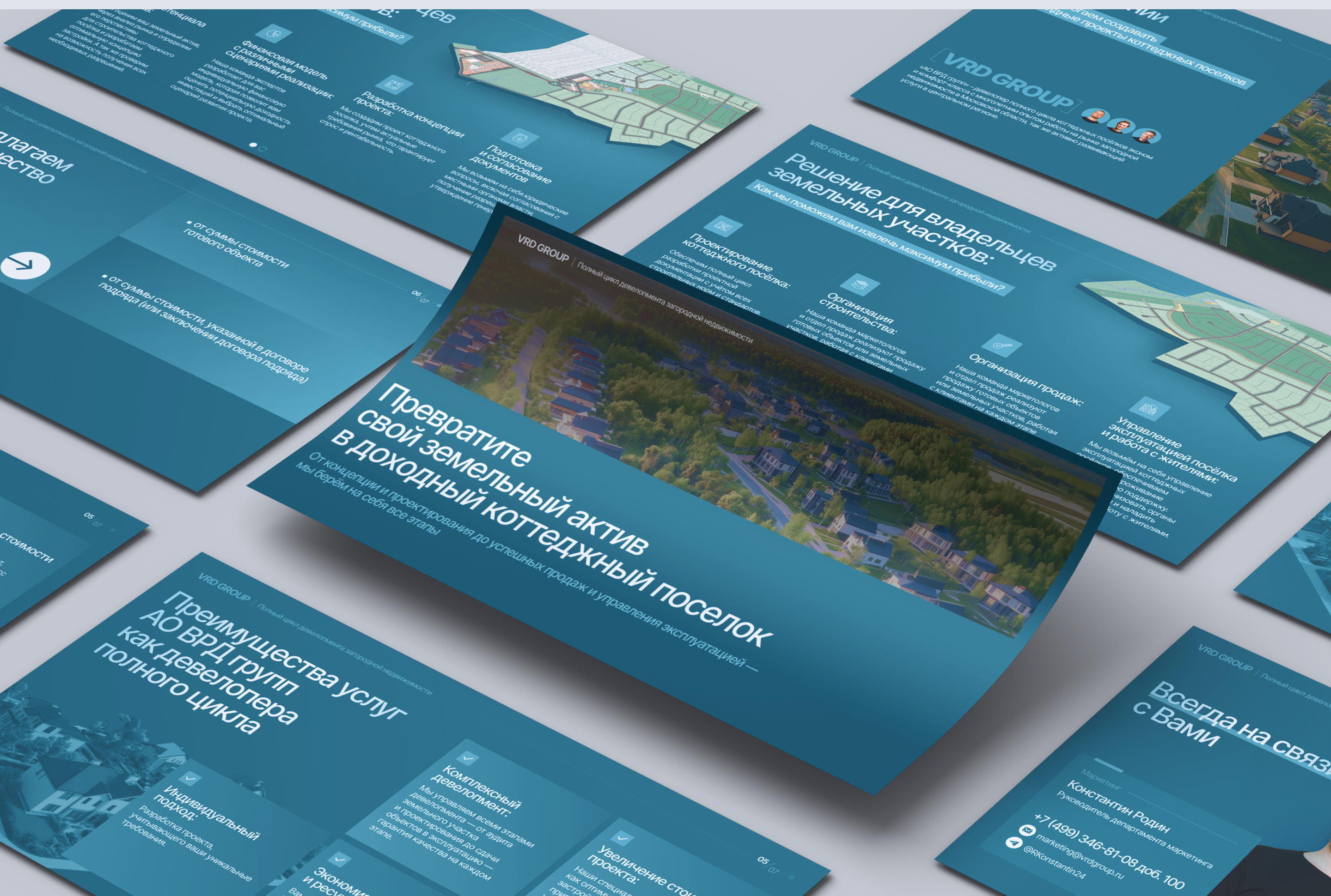 Корпоративный сайт для агентства недвижимости — Изображение №15 — Интерфейсы на Dprofile