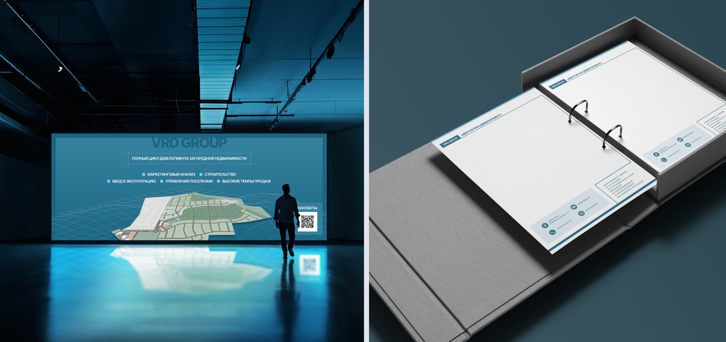 Корпоративный сайт для агентства недвижимости — Изображение №7 — Интерфейсы на Dprofile