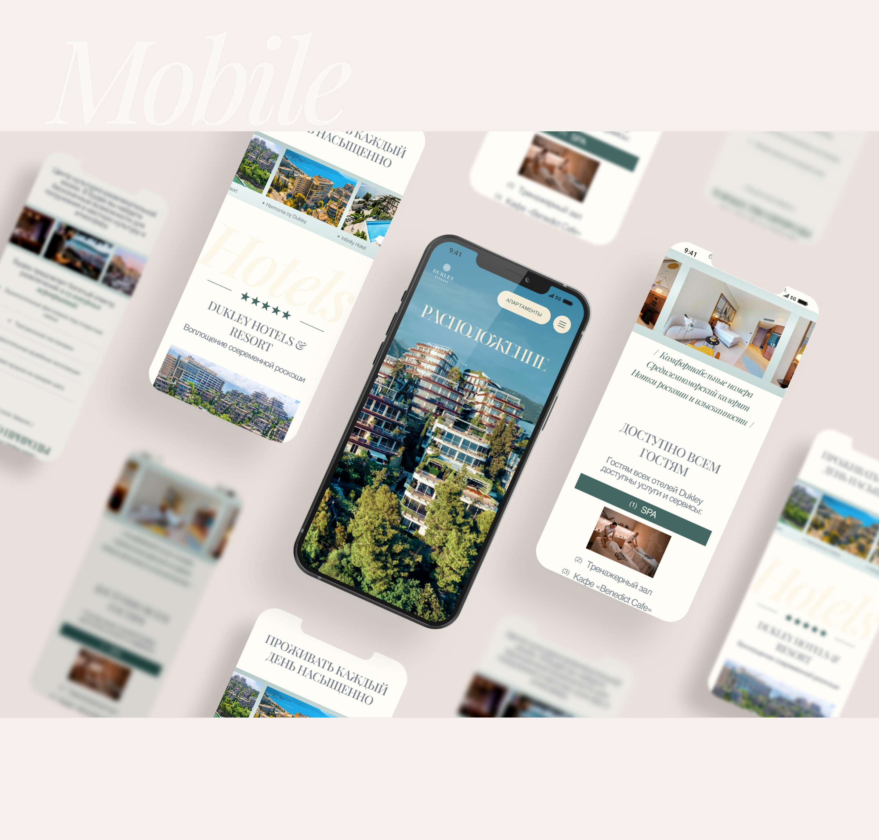 Дизайн сайта премиум апартаментов у моря — Изображение №12 — Интерфейсы на Dprofile