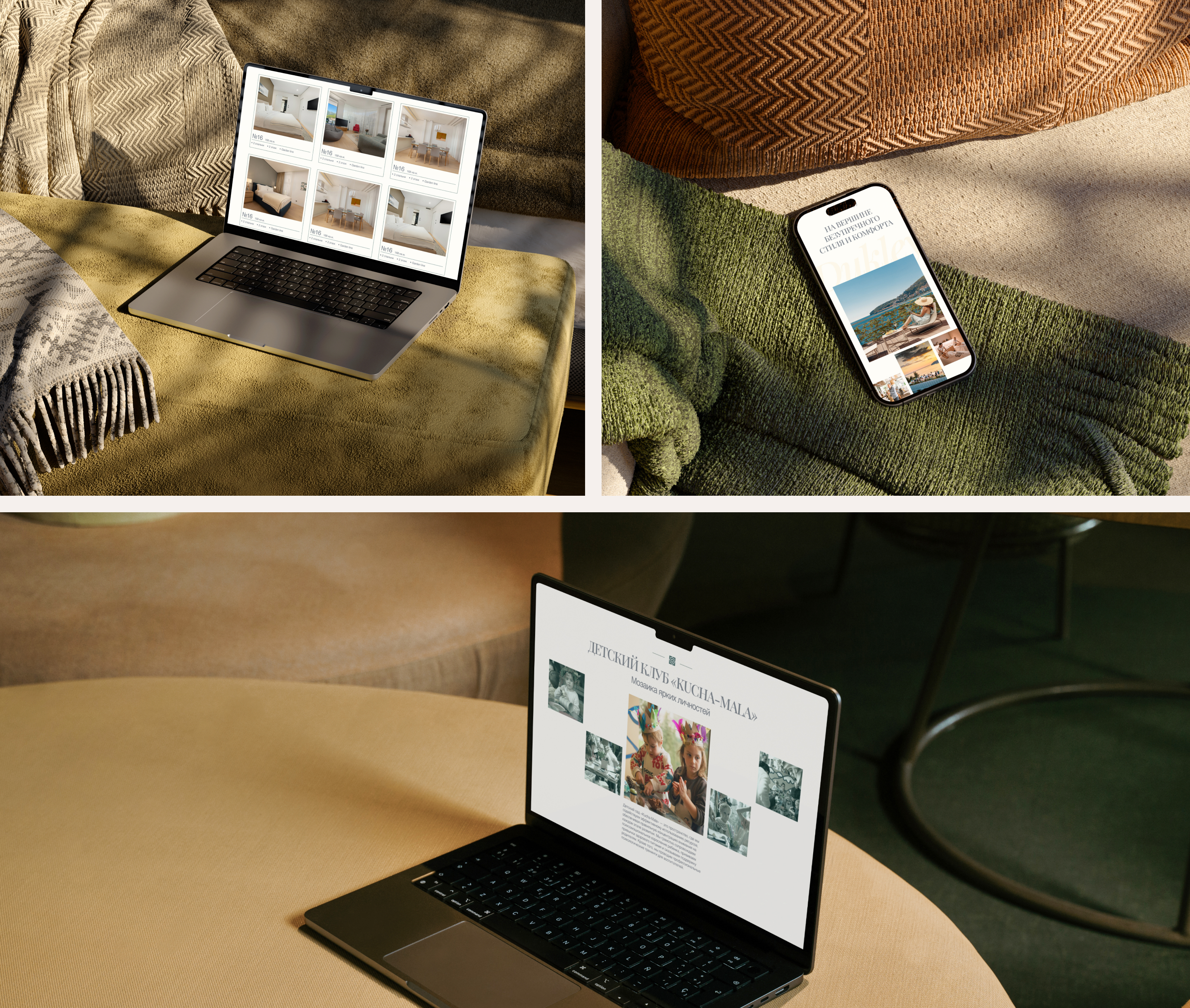 Дизайн сайта премиум апартаментов у моря — Изображение №19 — Интерфейсы на Dprofile