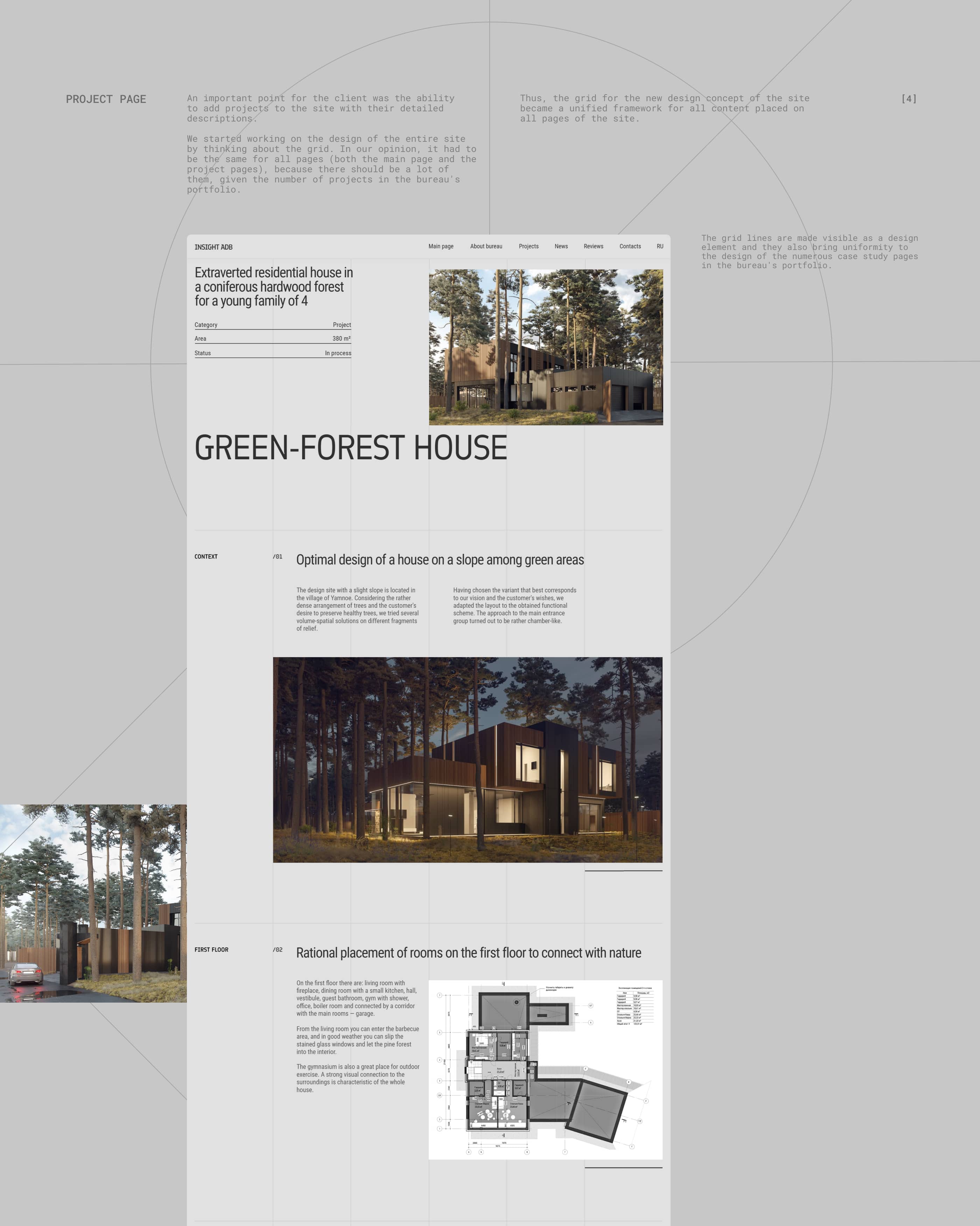 Многостраничный сайт для архитектурного бюро — Изображение №5 — Интерфейсы, Анимация на Dprofile