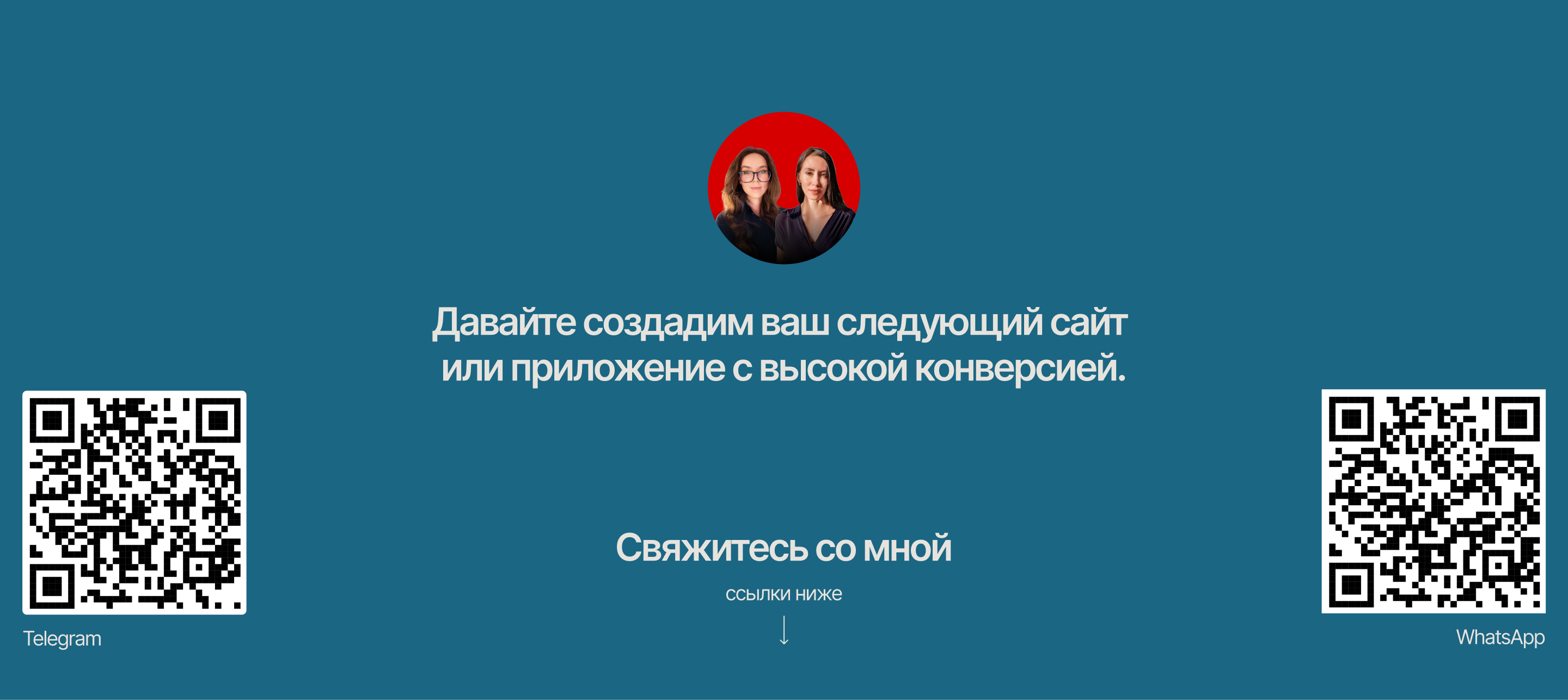 Корпоративный сайт для агентства недвижимости — Изображение №16 — Интерфейсы на Dprofile