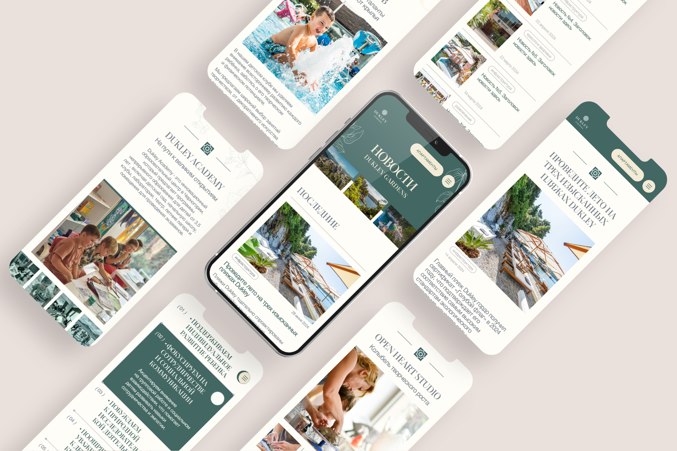 Дизайн сайта премиум апартаментов у моря — Изображение №14 — Интерфейсы на Dprofile