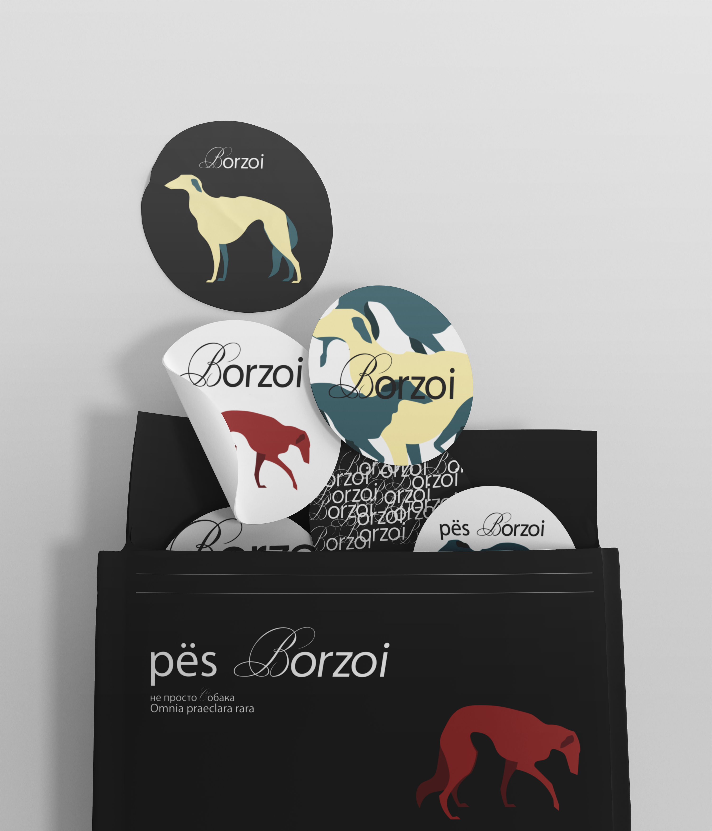 Portfolio| Graphic designer — Изображение №24 — Брендинг, Графика на Dprofile