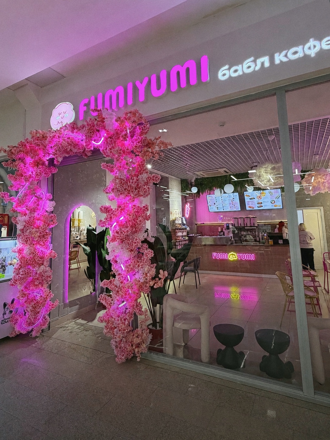 FUMI YUMI  | Логотип — Изображение №11 — Брендинг, Иллюстрация на Dprofile
