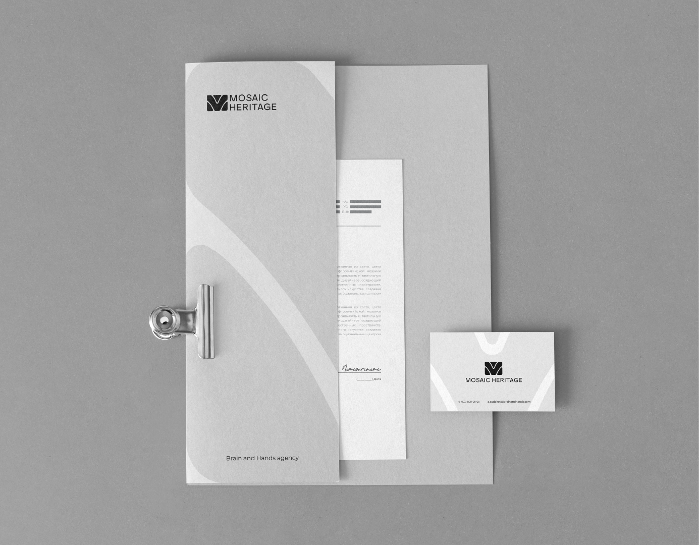Portfolio| Graphic designer — Изображение №33 — Брендинг, Графика на Dprofile