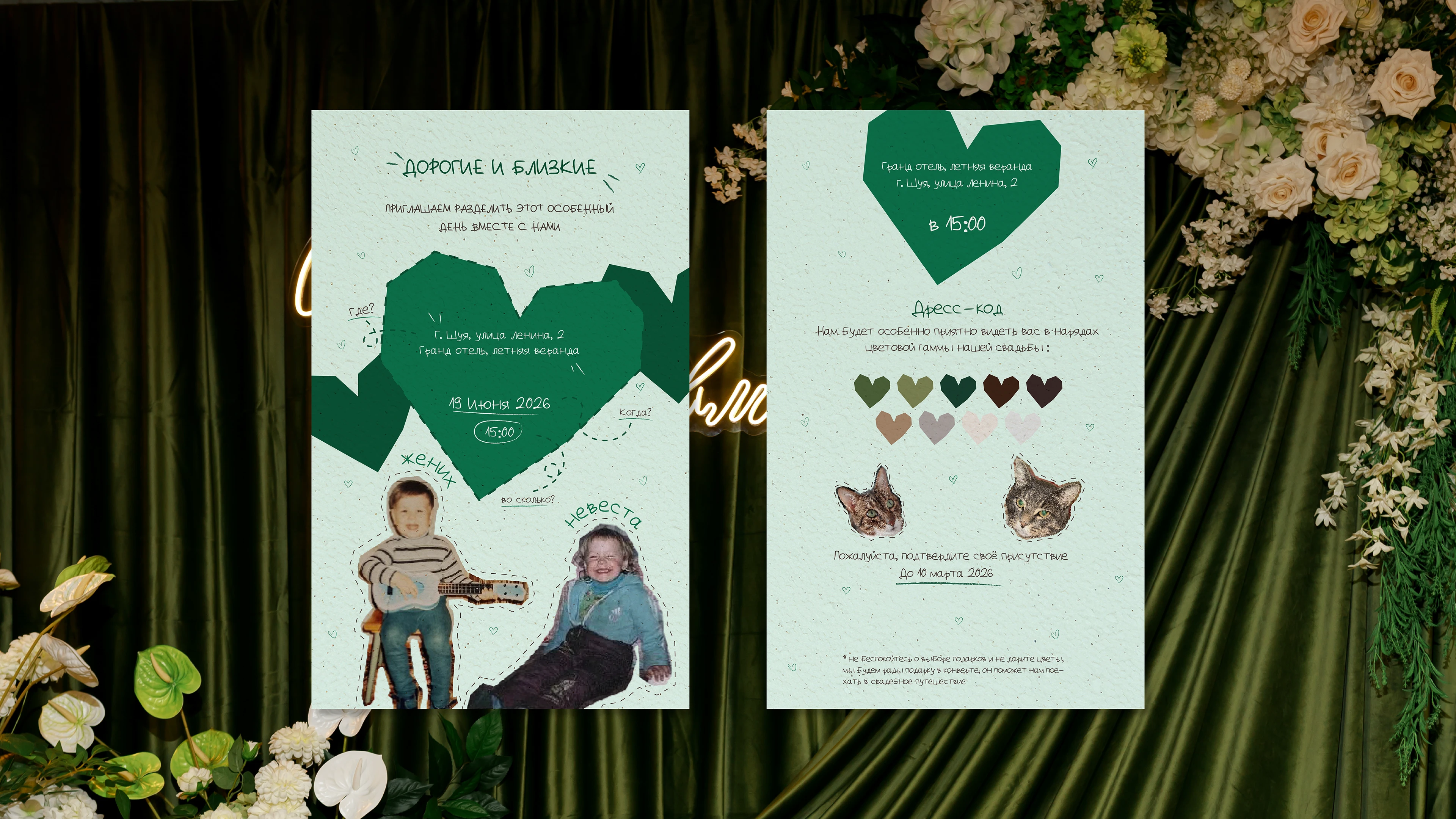 Portfolio| Graphic designer — Изображение №11 — Брендинг, Графика на Dprofile
