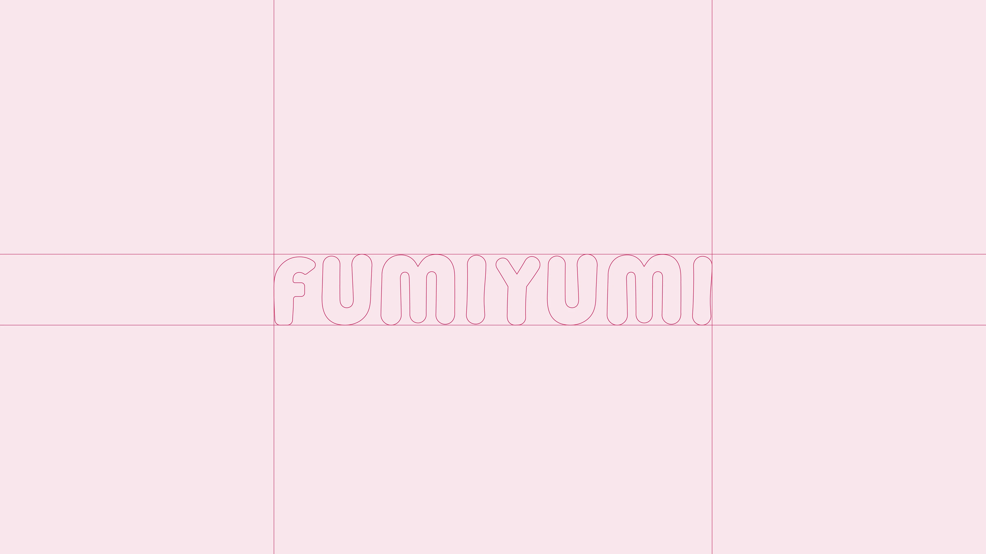 Логотип бабл-ти кофейни | FUMI YUMI — Изображение №6 — Брендинг, Иллюстрация на Dprofile