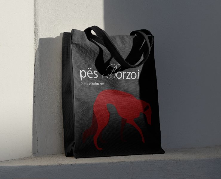 pёs BORZOI | концепция сувенирной продукции — Брендинг, Графика на Dprofile