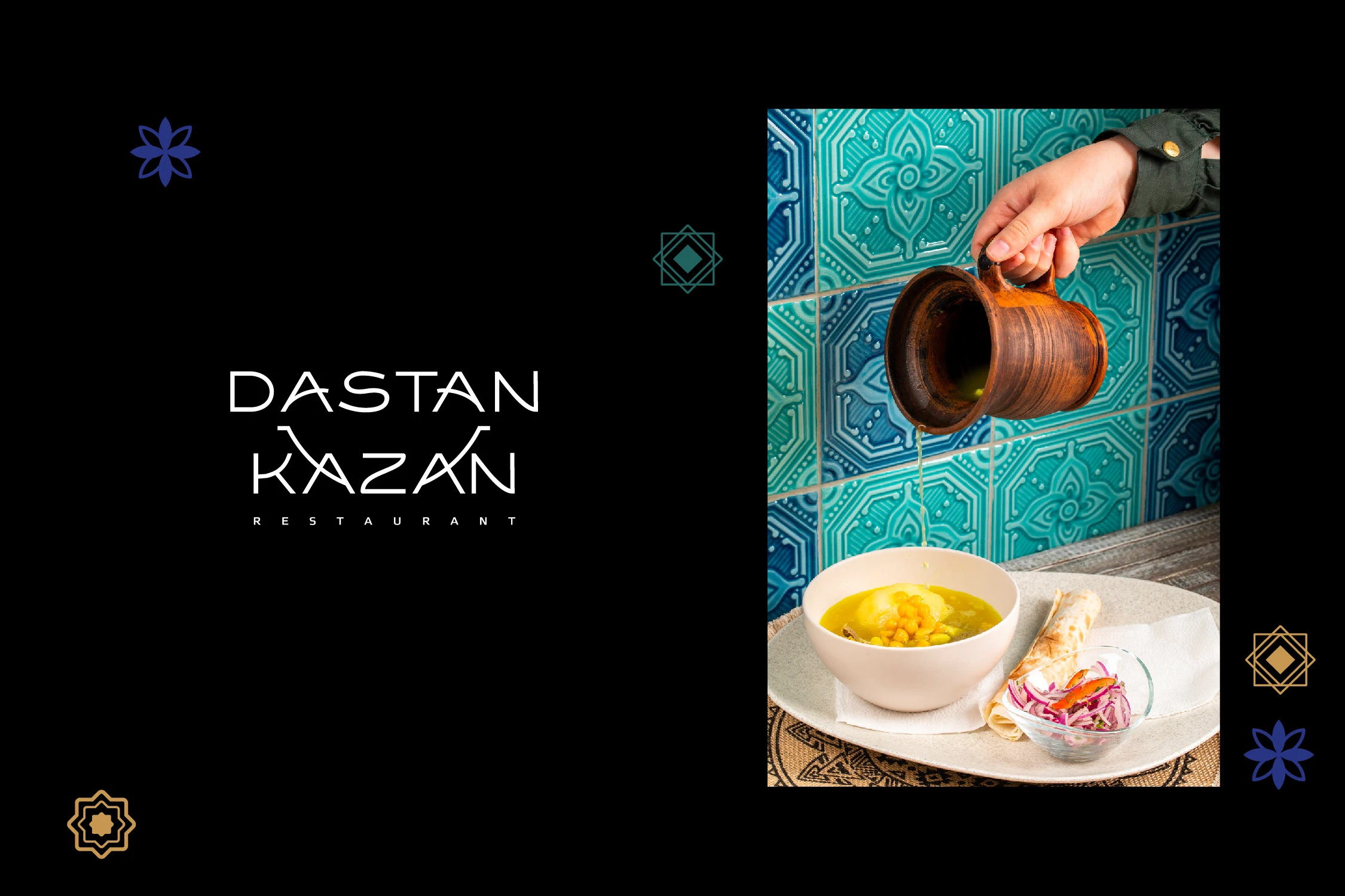 Айдентика для ресторана "DASTAN KAZAN" — Изображение №7 — Брендинг на Dprofile