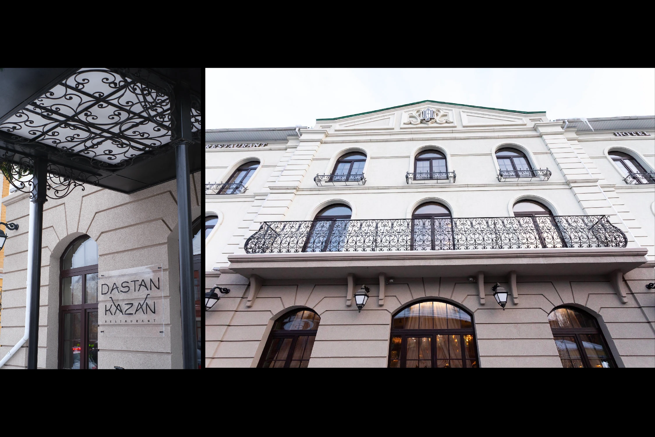 Айдентика для ресторана "DASTAN KAZAN" — Изображение №17 — Брендинг на Dprofile